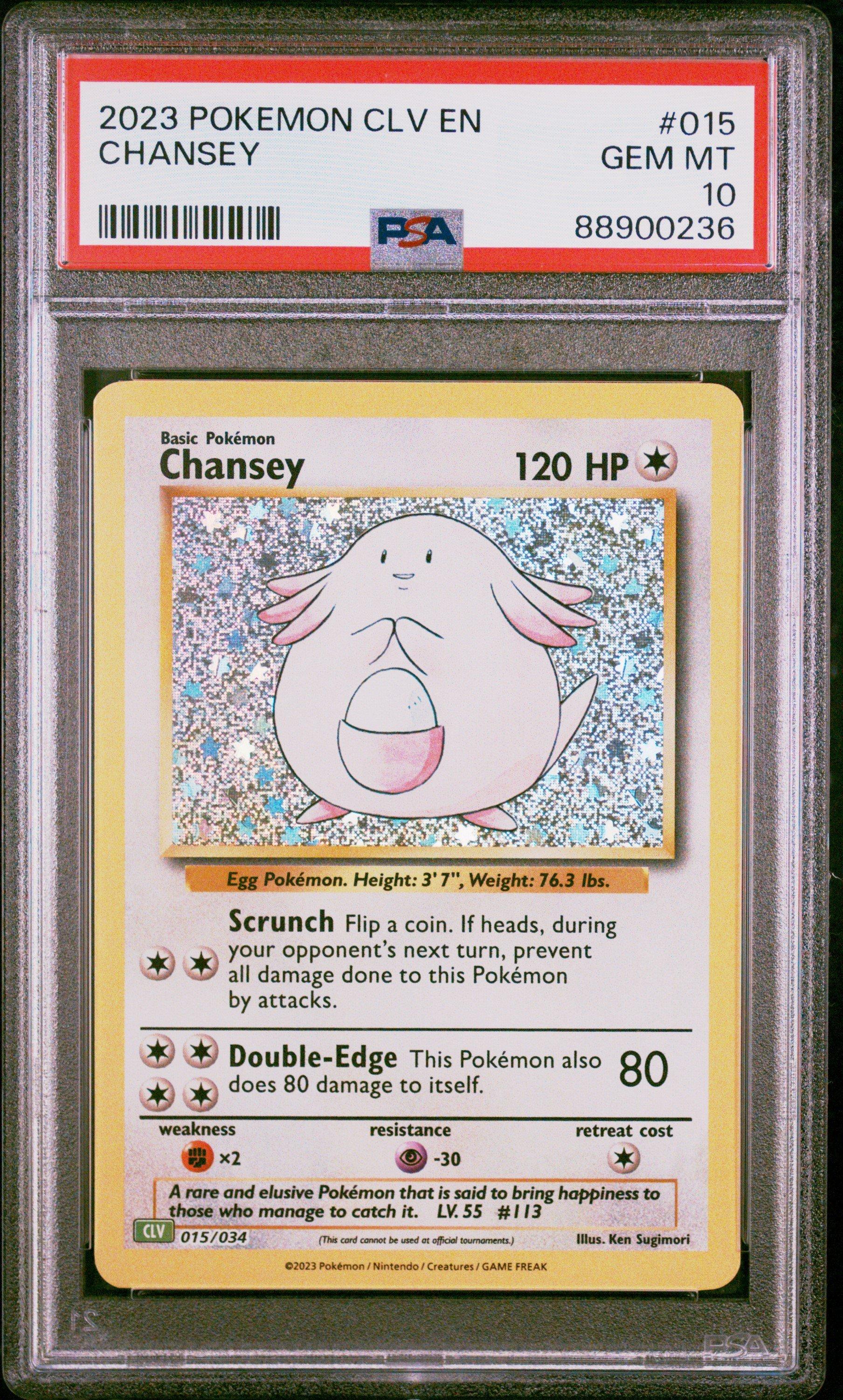 2023 Pokemon Clv-trading Card Game Classic Venusaur & Lugia Ex