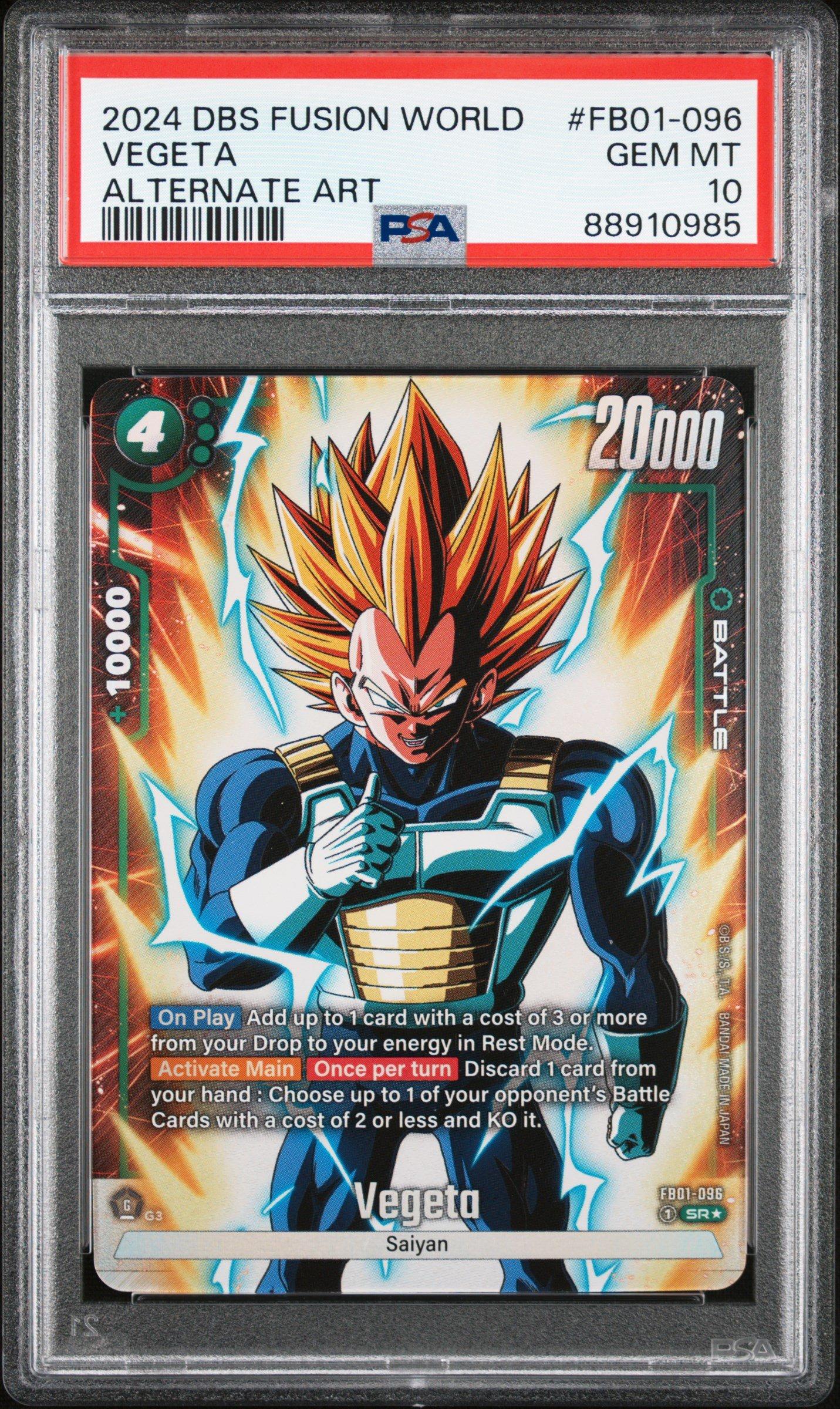 PSA10 ベジータ FB01-096 パラレル アルバト アルティメットバトル パラレル】FB01-096 ベジータ SR【アルティメットバトル WINNER