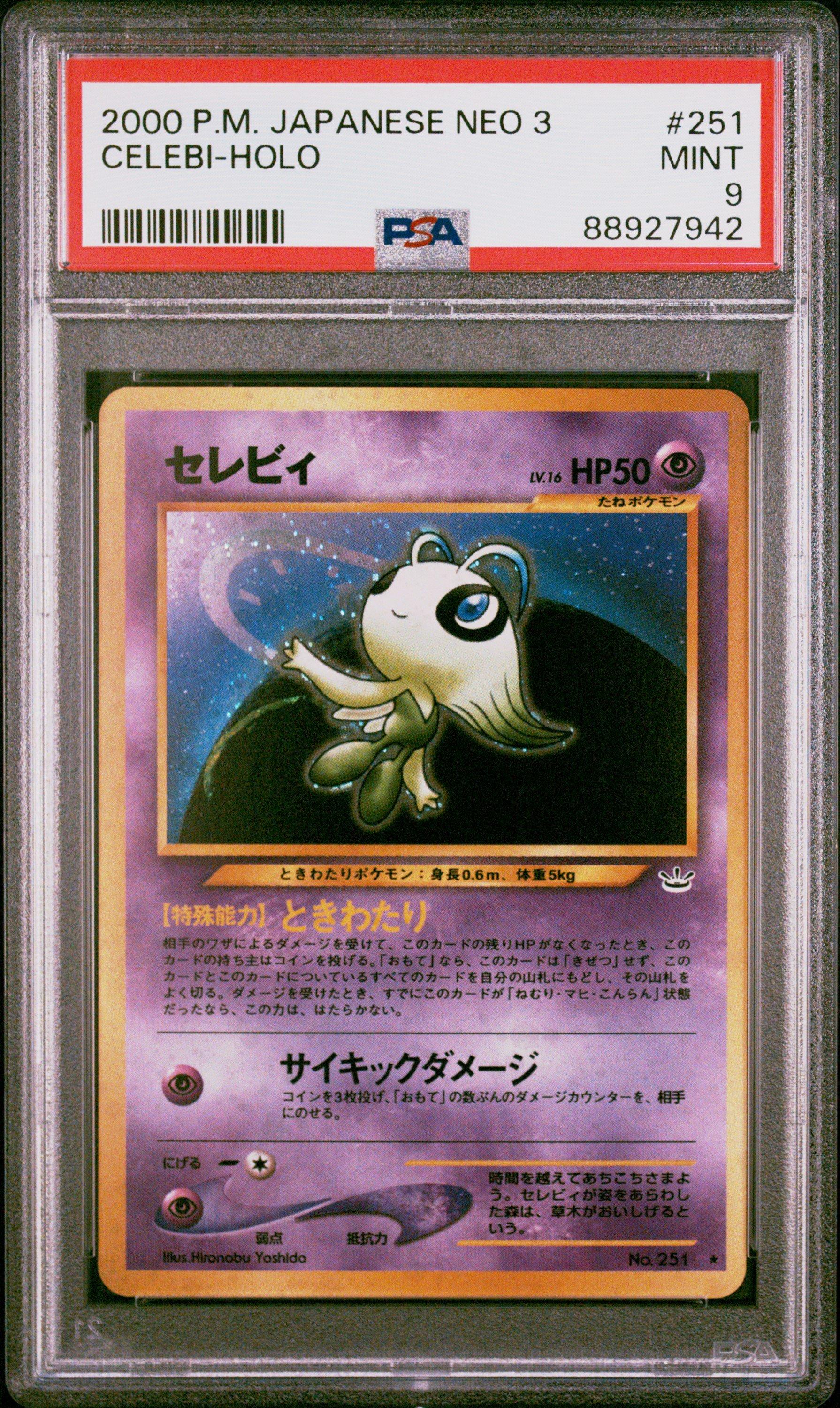 2000 Pokemon Japanese Neo 3 251 Celebi-holo PSA 9 Graded Card