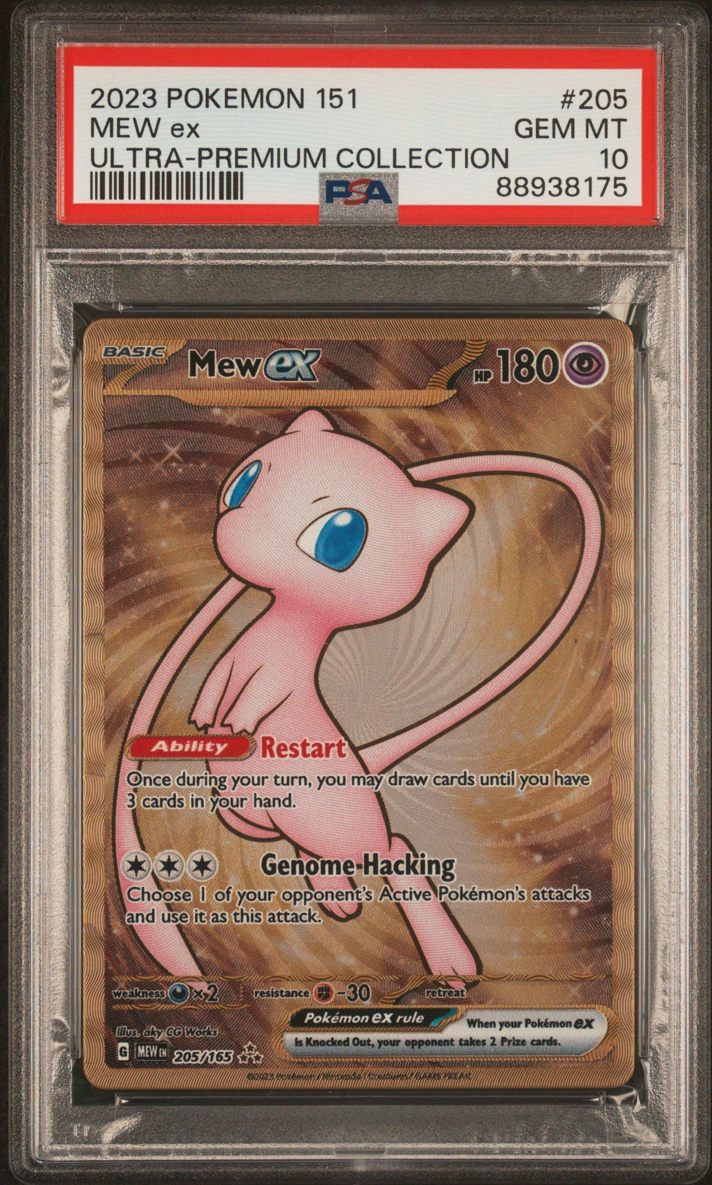 2023 Pokemon 151 Ultra-premium Collection 205 Mew Ex PSA 10 Graded