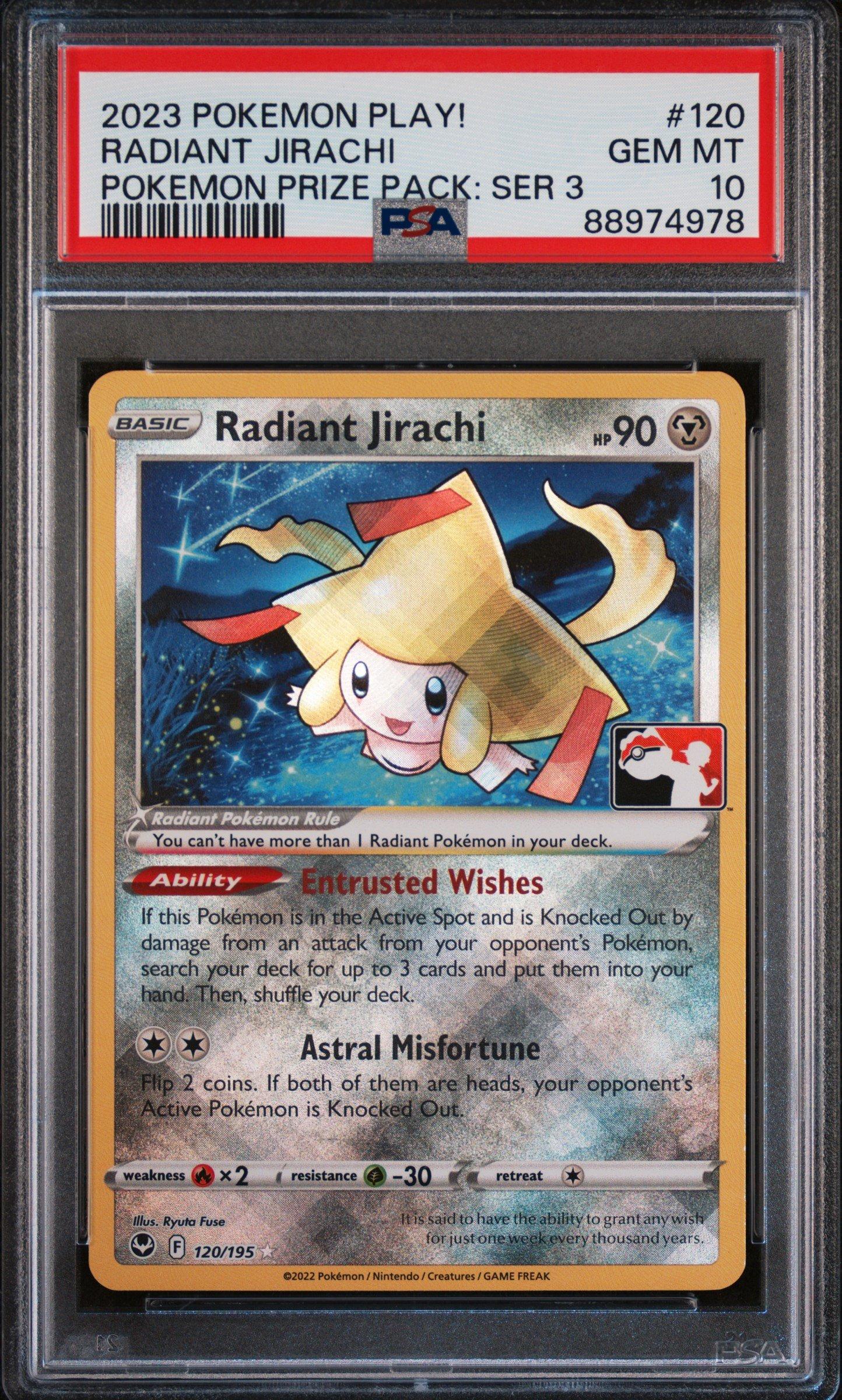 2023 Pokemon Play! Pokemon Prize Pack: Series 3 120 Radiant