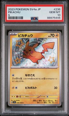 2023 Pokemon Japanese Sv4a-shiny Treasure Ex 236 Pikachu S PSA 10