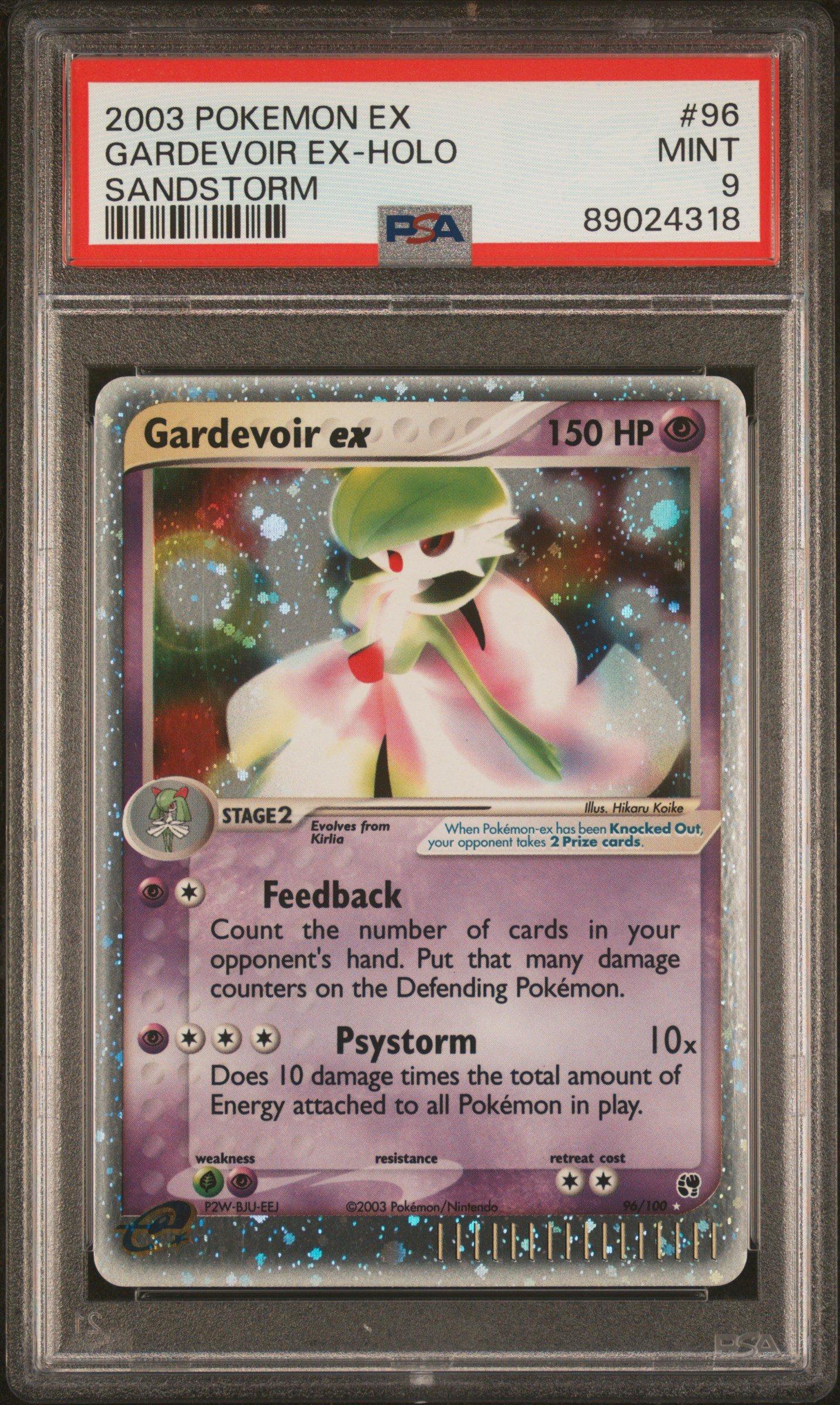 pokemon battle styles booster box Pokemon - TCG main image 0