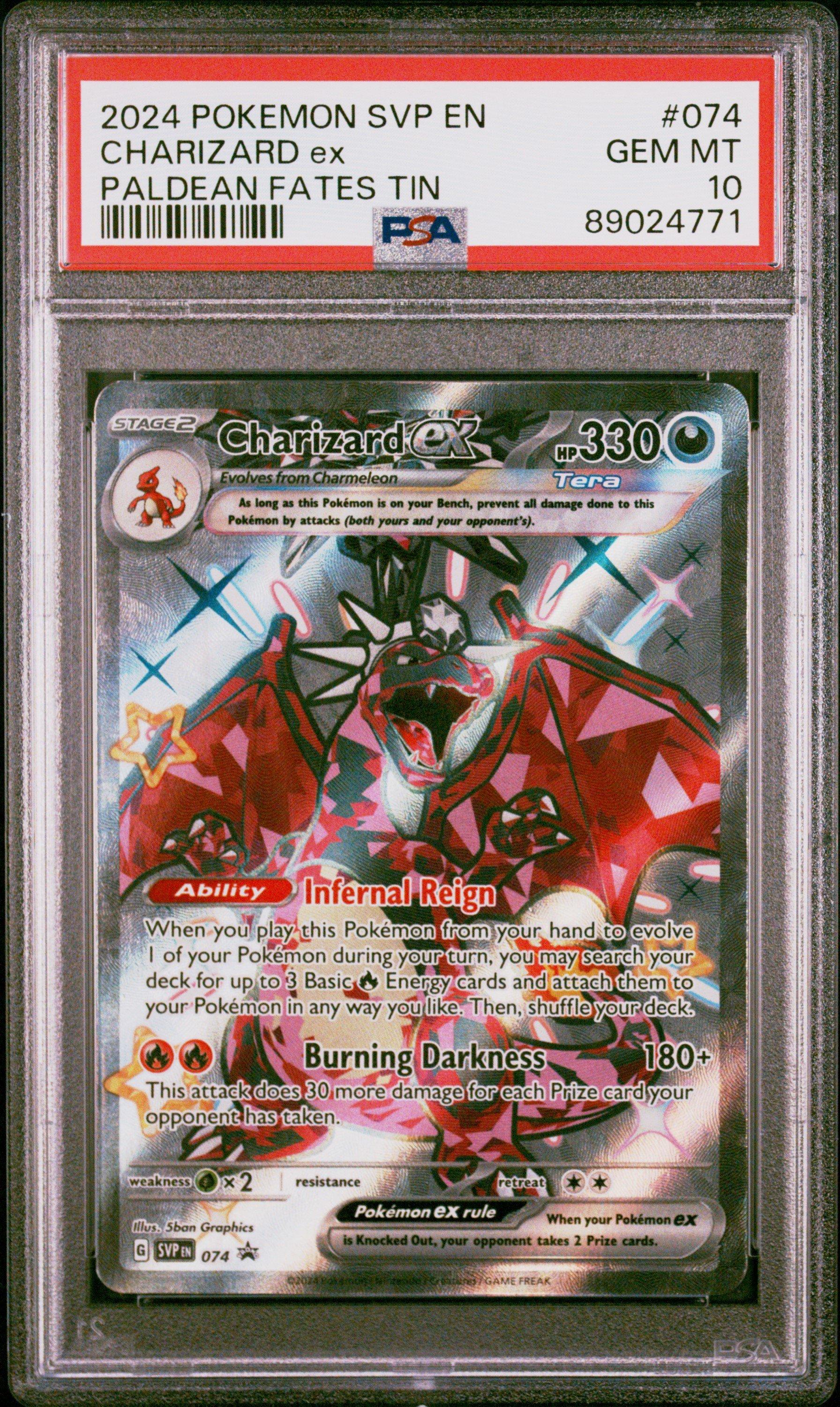 PSA10サザンドラ ex #171 749 PSA10サザンドラ ex #171 749 PSA10サザンドラ ex #171 749 PSA10