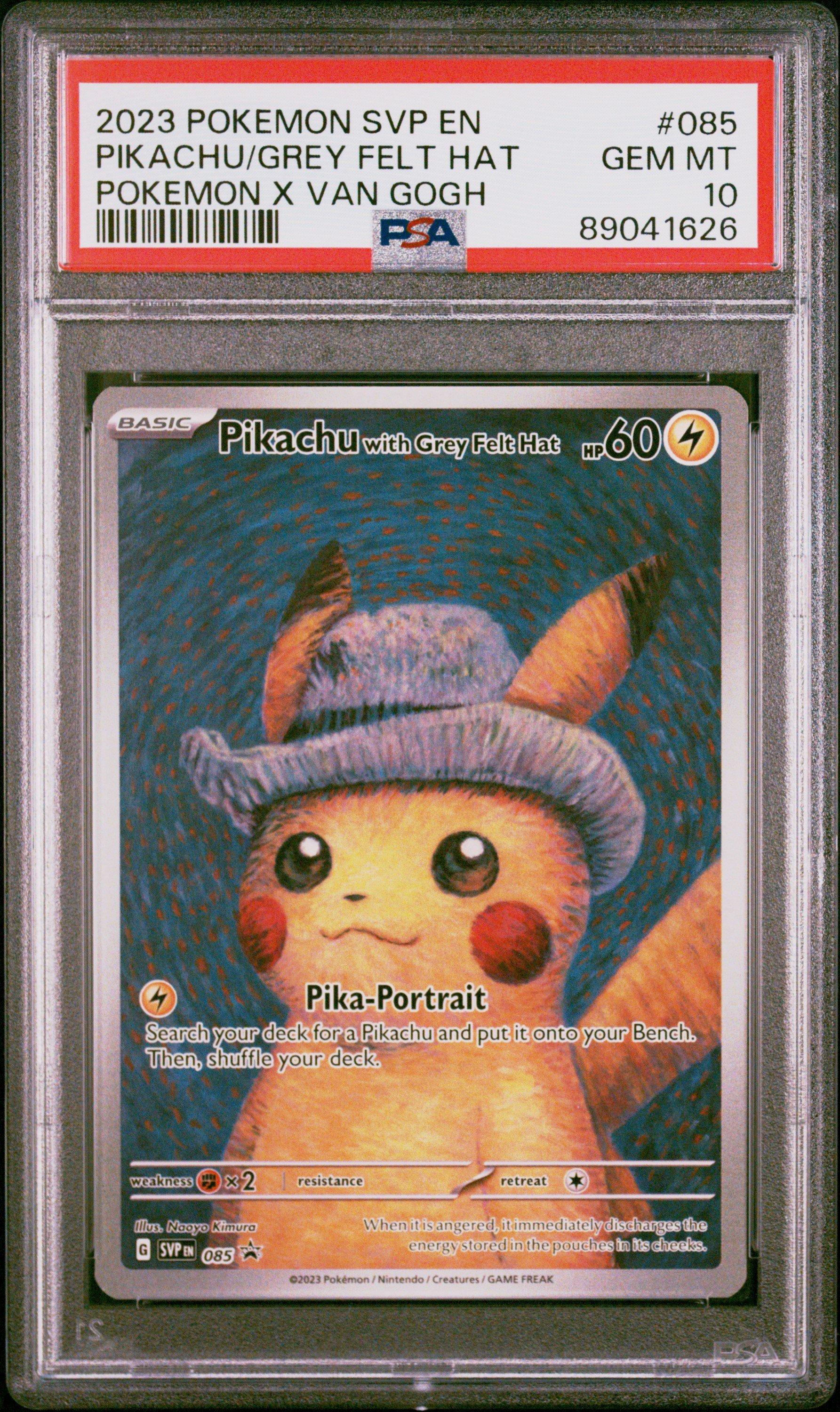 Van Gogh Giclée, Pikachu™ 金枠 Mサイズ Van Gogh Pikachu S Canvas Art Gold Frame 45x35cm Pokémon w