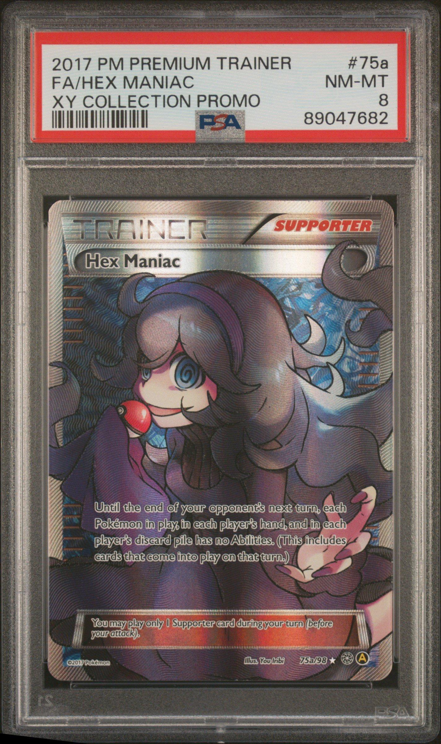 2017 Pokemon Premium Trainer Xy Collection Promo 75a Full Art/hex