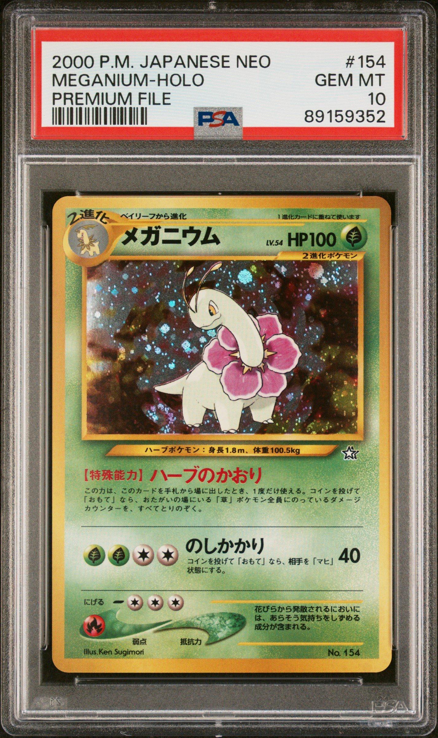 2021 Pokemon Celebrations Classic Collection 4 Charizard-holo PSA