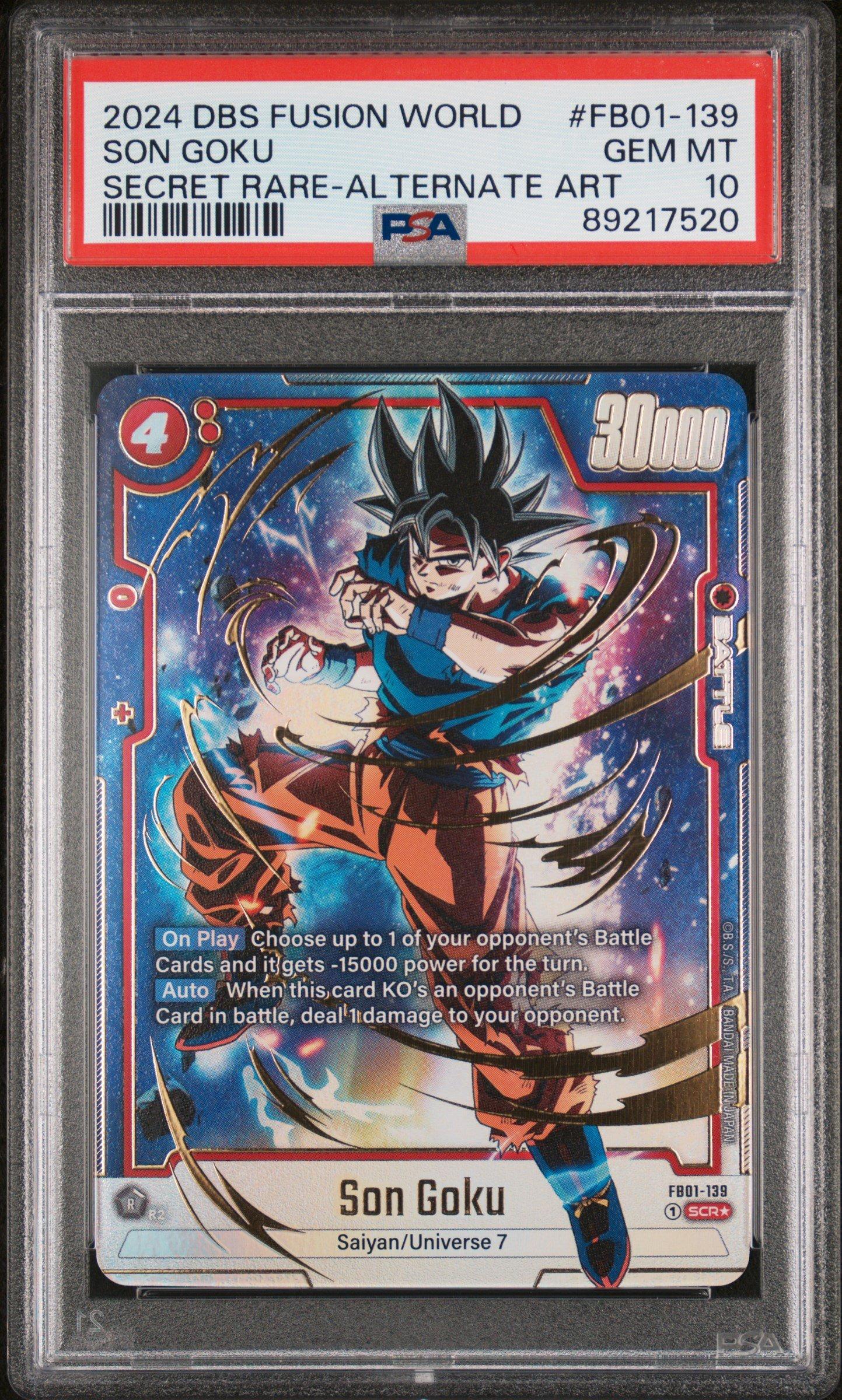 2024 DBS FSN WORLD JP 孫悟空GT シークレットレア 2024 Dragon Ball Super Card Game Fusion World Awakened Pulse Fb01