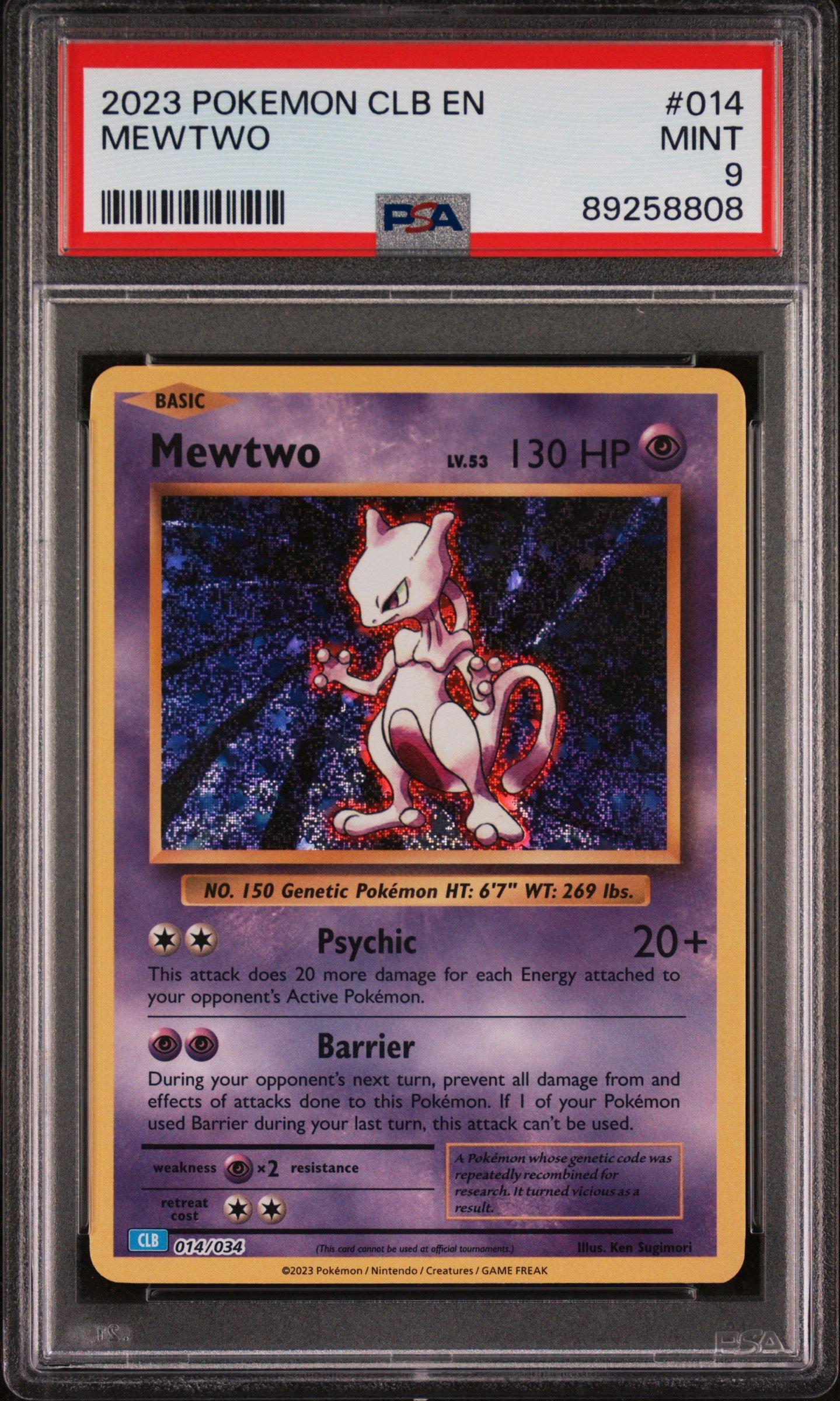 2023 Pokemon Clb-trading Card Game Classic Blastoise & Suicune Ex