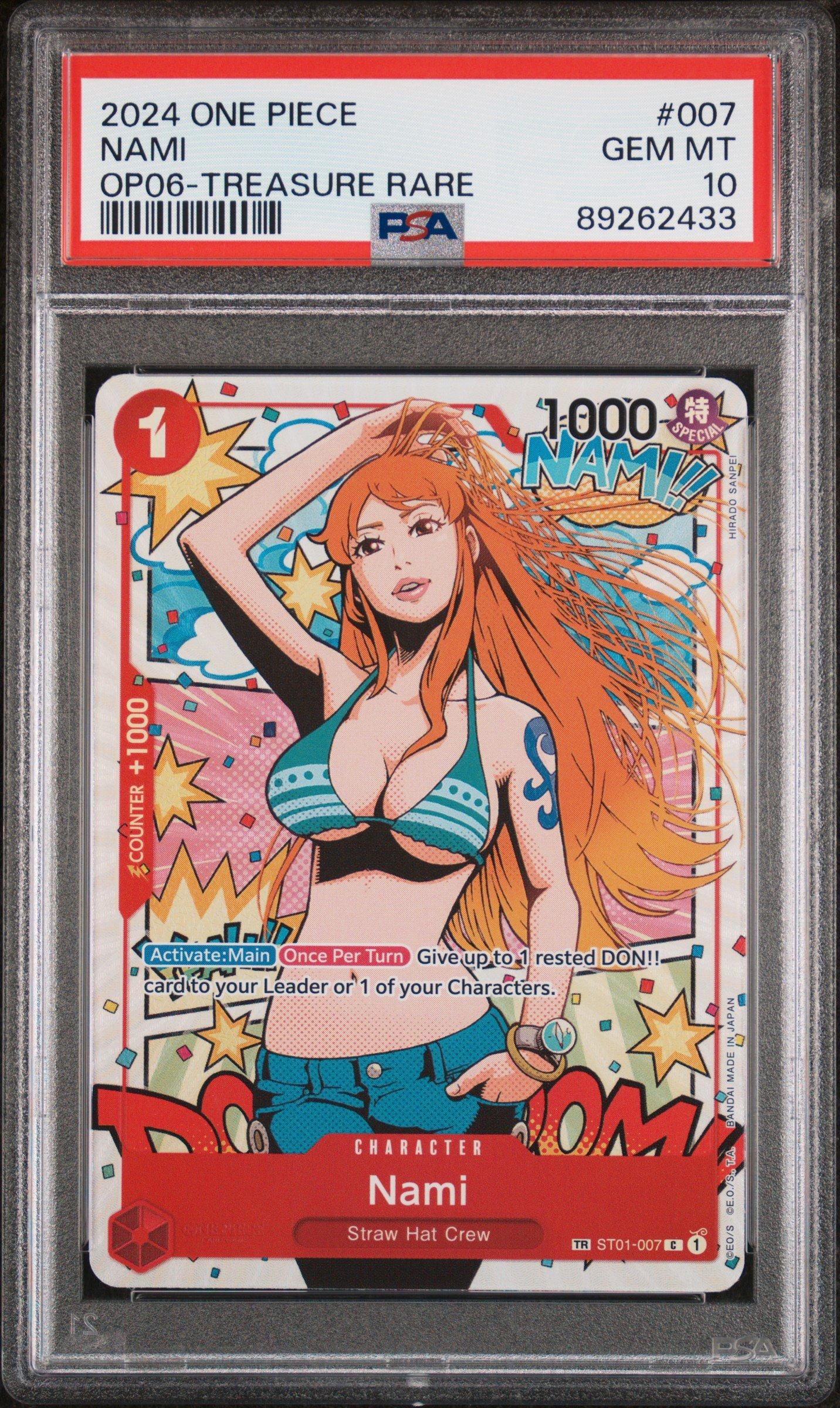 2024 One Piece Op06-wings Of The Captain 007 Nami Treasure Rare PSA