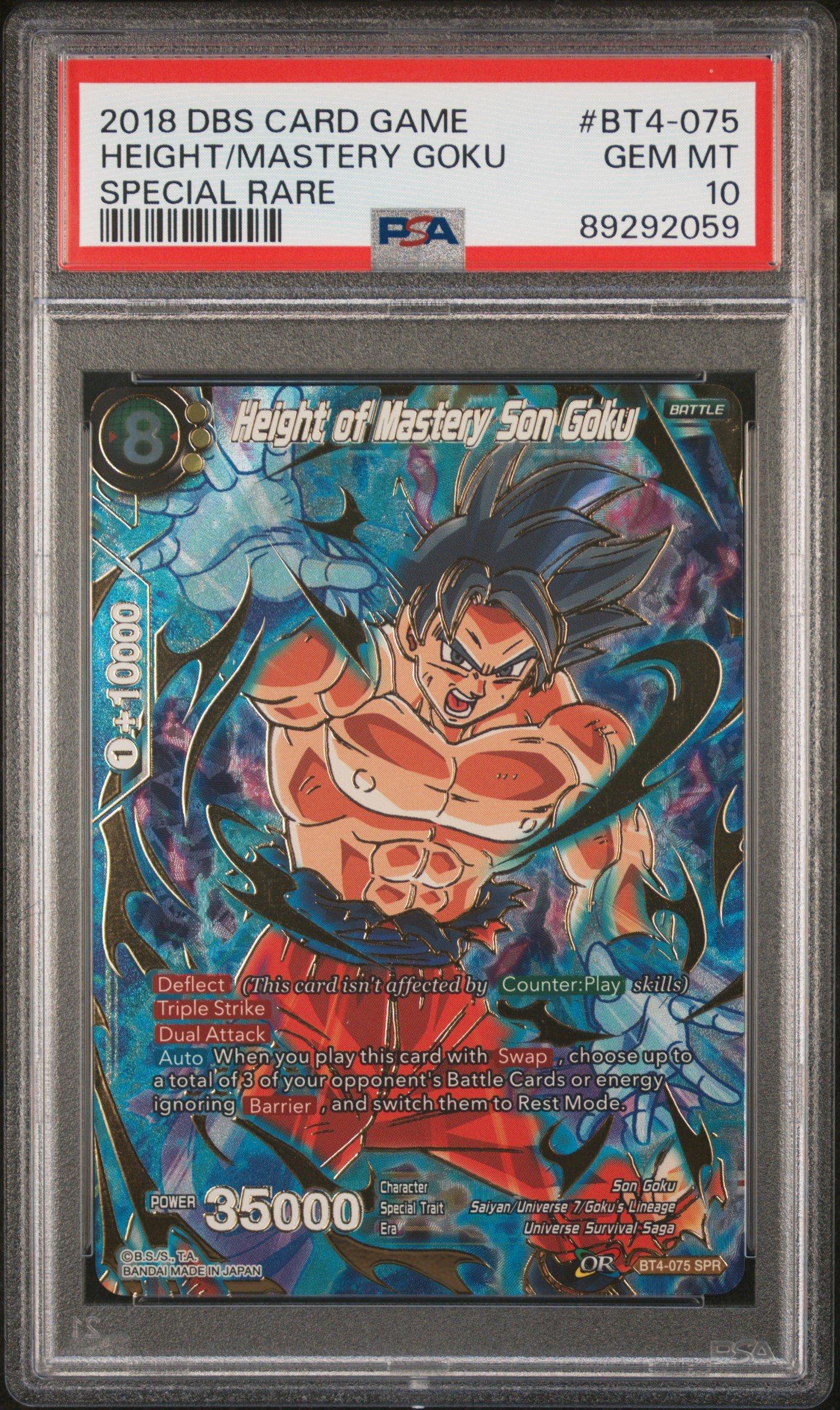 2025 Dragon Ball Super Card Game Fusion World Wish For Shenron