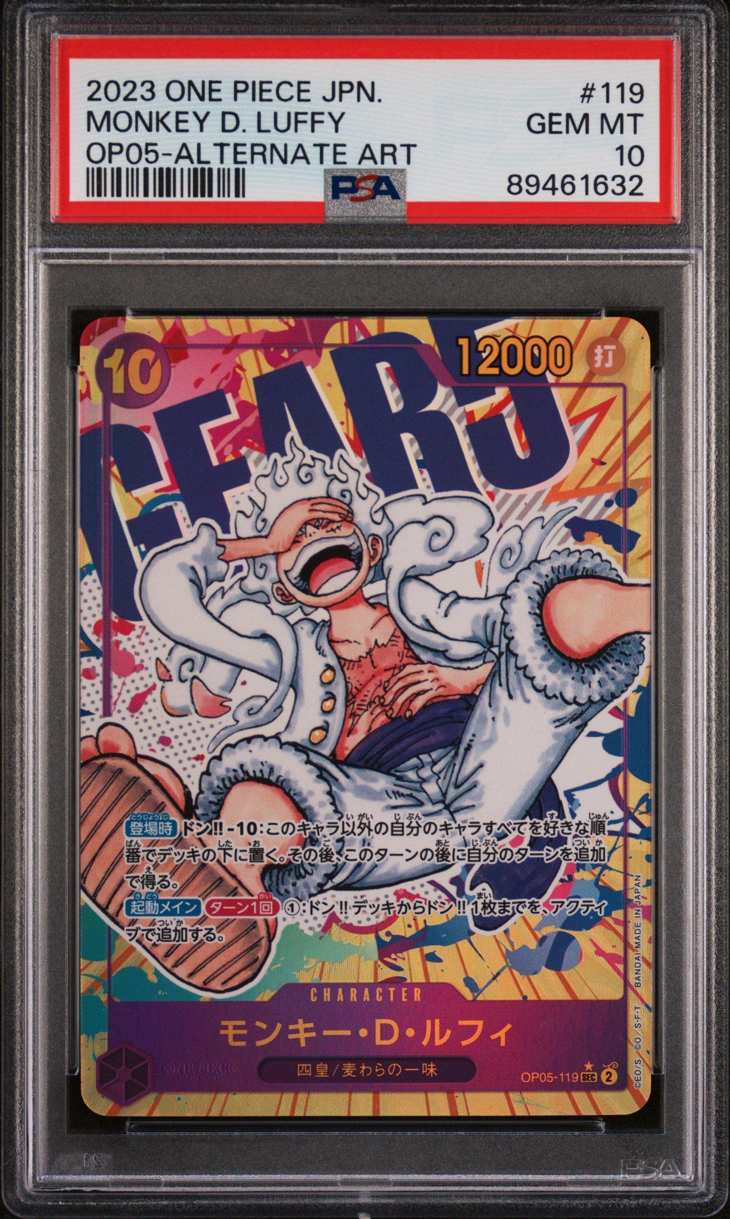 2023 One Piece Japanese Op05-awakening Of The New Era 119 Monkey D