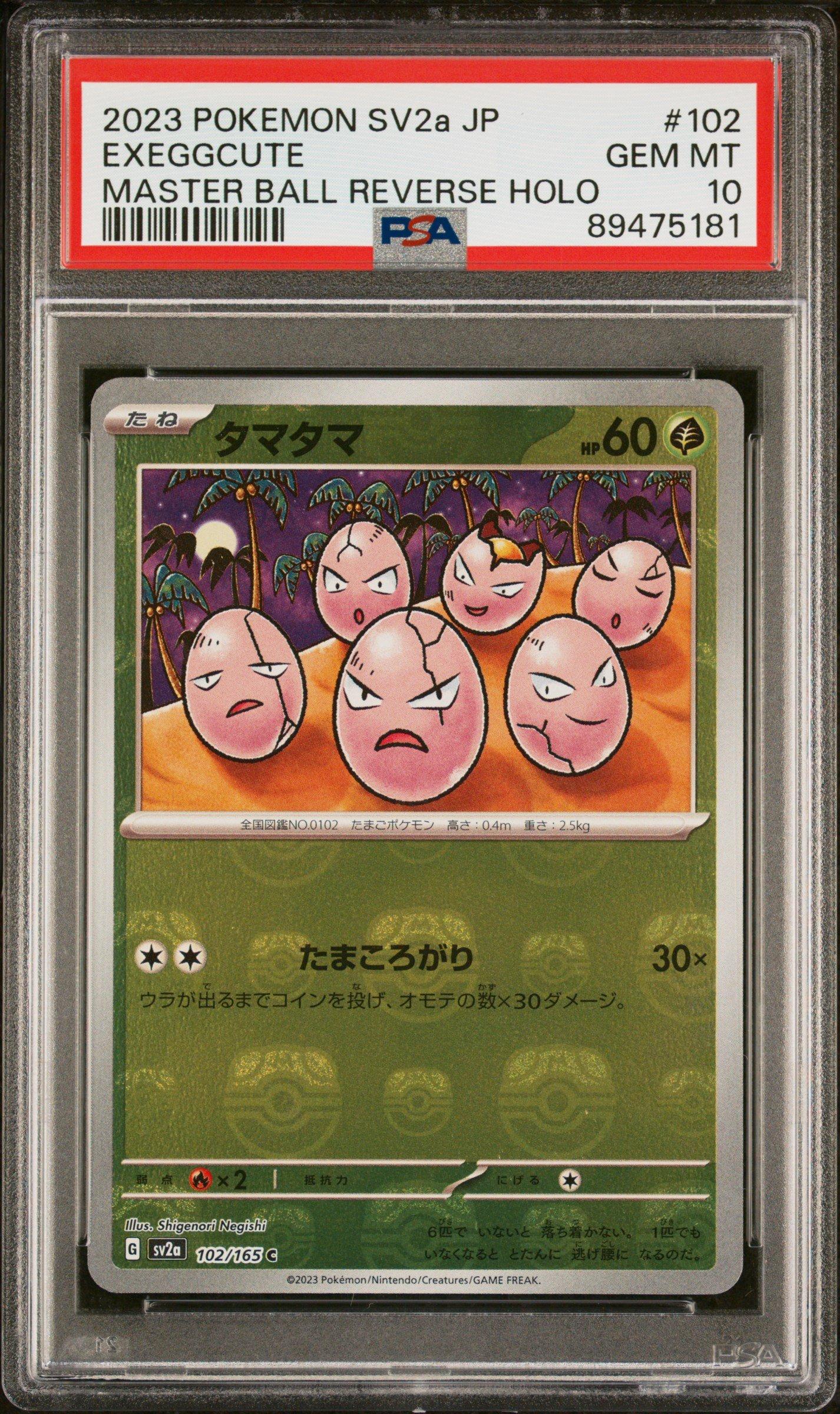 2023 Pokemon Japanese Sv2a-pokemon 151 102 Exeggcute Master Ball Reverse Holo PSA 10