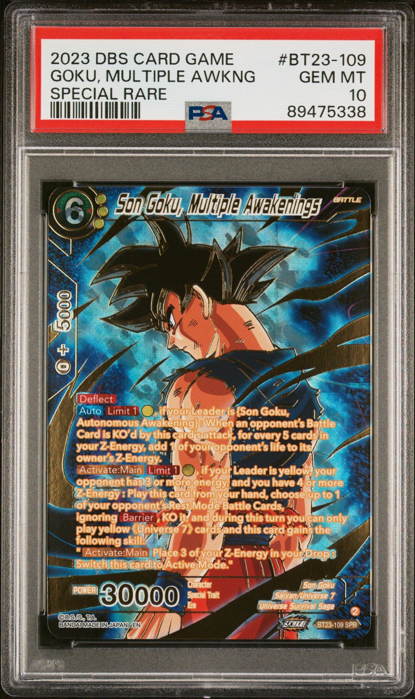 2023 Dragon Ball Super Card Game Series 23 Perfect Combination Bt23-109 Son Goku