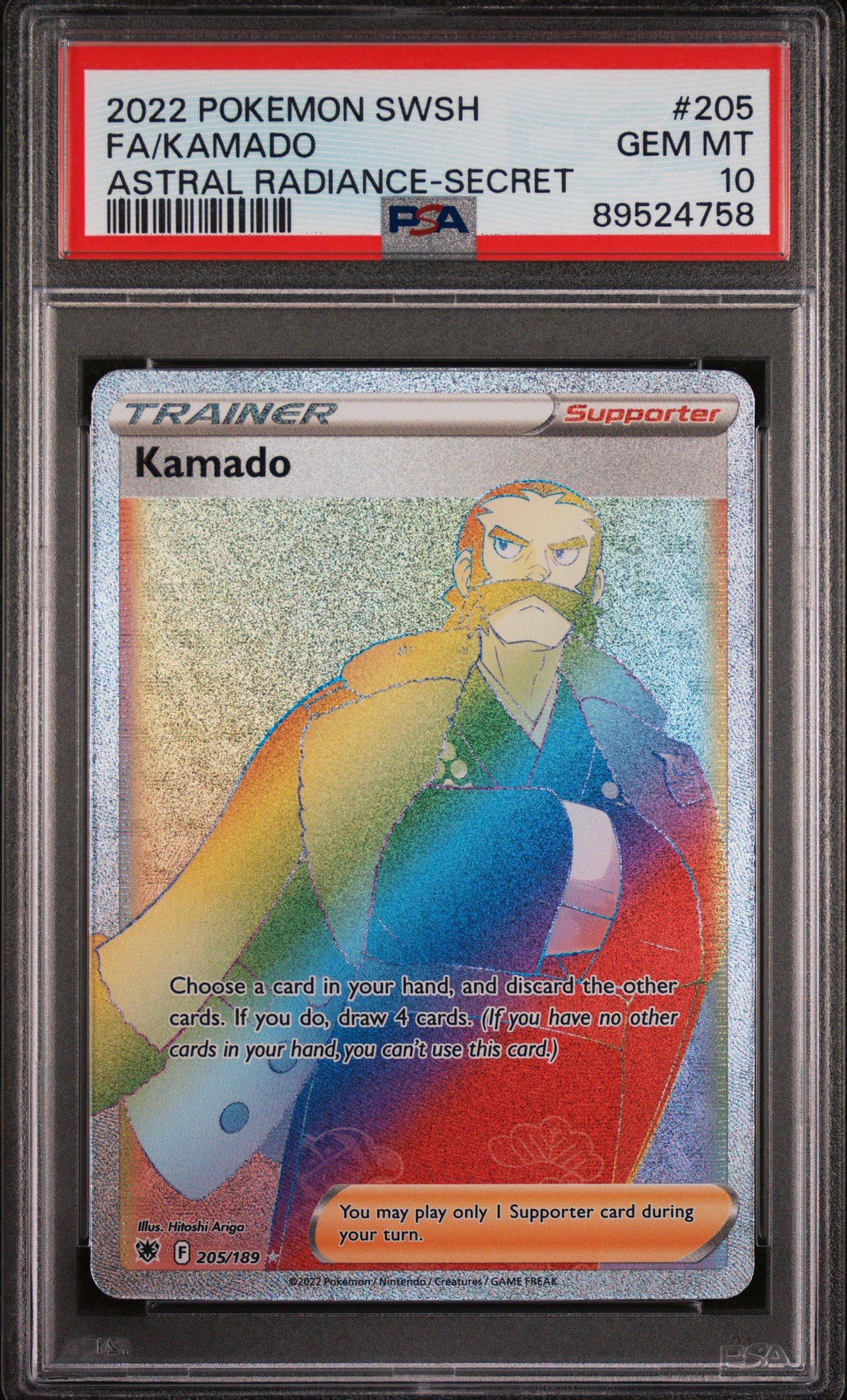 2022 Pokemon Sword & Shield Astral Radiance 205 Full Art/kamado Secret PSA 10