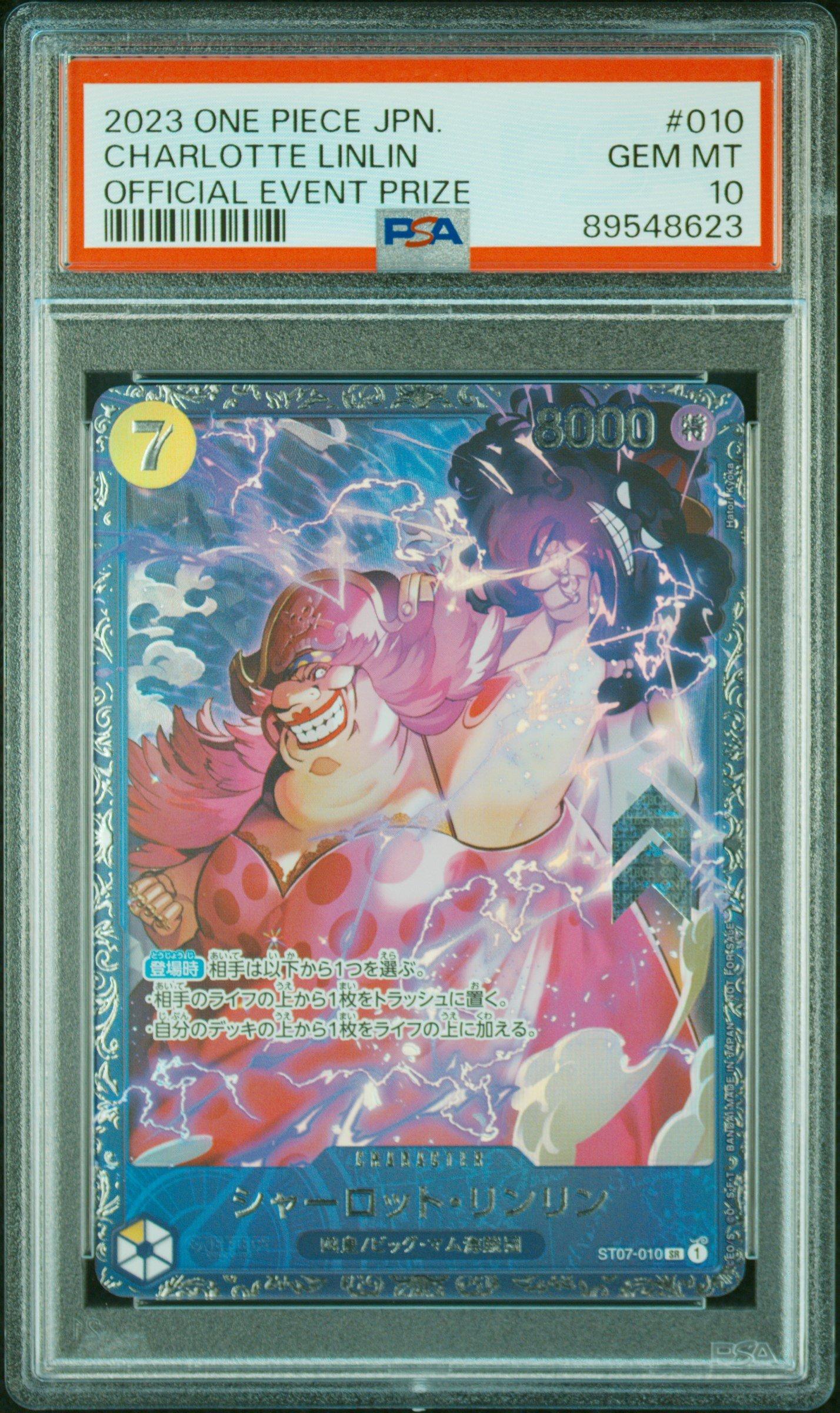 2023 One Piece Japanese Promos 010 Charlotte Linlin Official Event