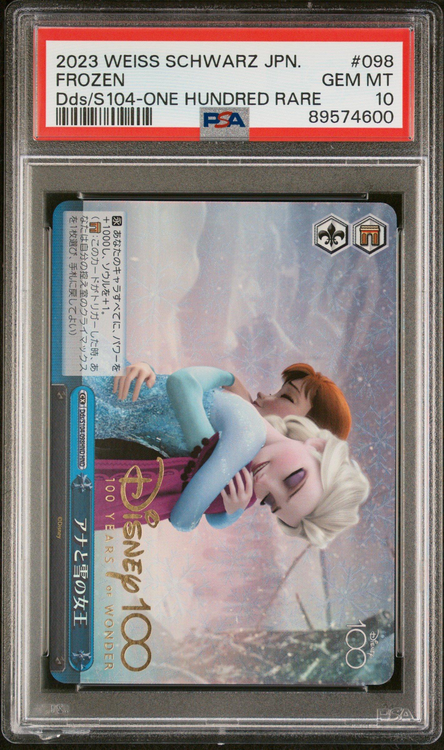 2023 Weiss Schwarz Japanese Disney100 098 Frozen One Hundred Rare PSA 10