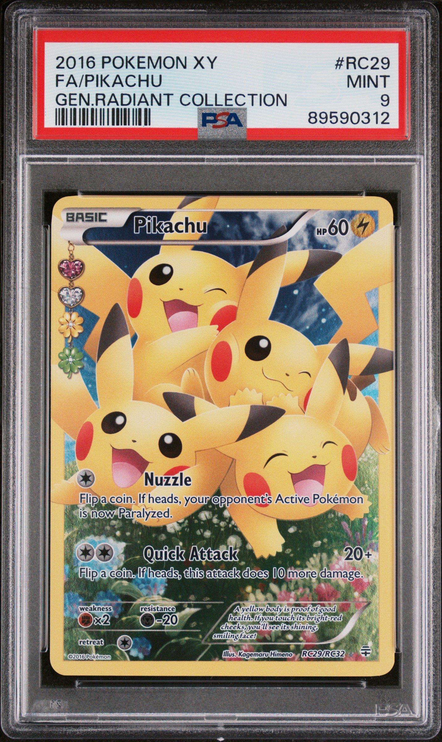 Pokémon Card Pikachu AR 9-card set. Pokemon Card VSTAR Universe AR 9 Set Full Complete Pikachu