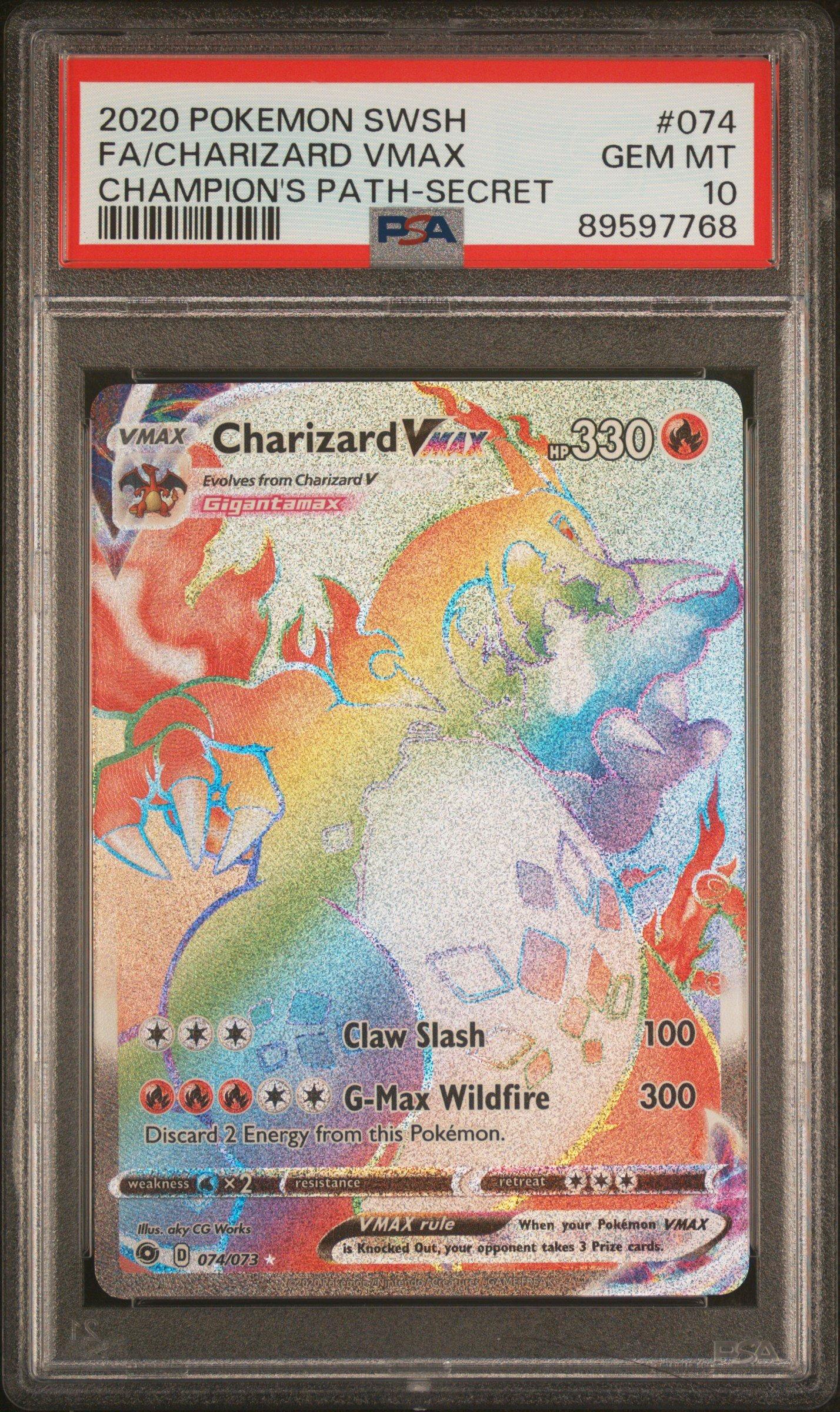 ポケモンカード　Pokemon card 074-066-SV4K-B - Pokemon Card - Japanese - Slither Wing - AR