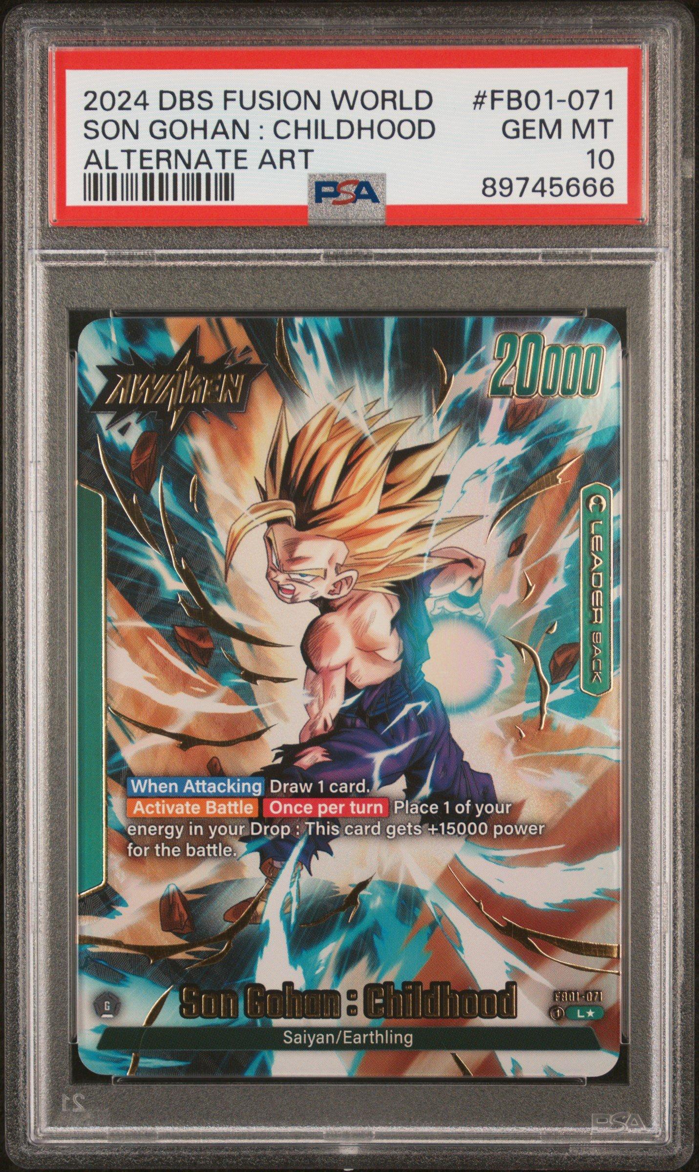 2024 Dragon Ball Super Card Game Fusion World Awakened Pulse Fb01