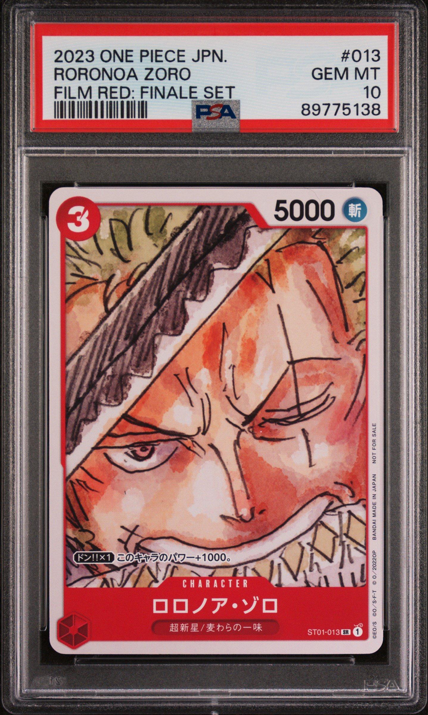 PSA10 ゾロ 013 Film Red プロモ One Piece Zoro 2023 One Piece Japanese Film Red: Finale Set 013 Roronoa Zoro PSA