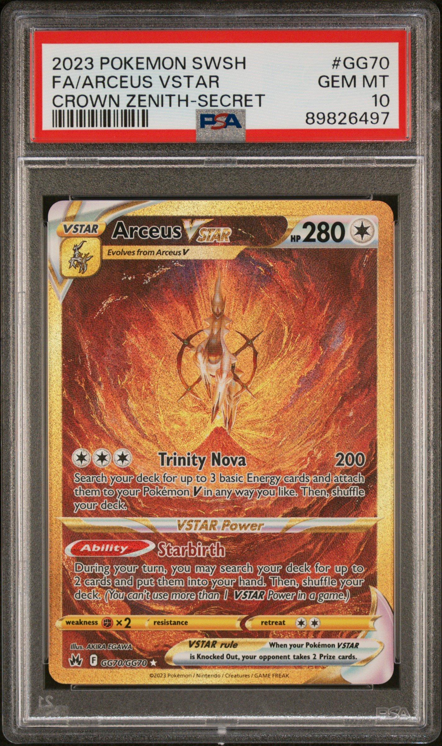 [ARS10] ARS NOAH& SR 165 (≧PSA10相当） ARS10] ARS NOAH& SR 165 (≧PSA10相当） ARS10] ARS NOAH& SR