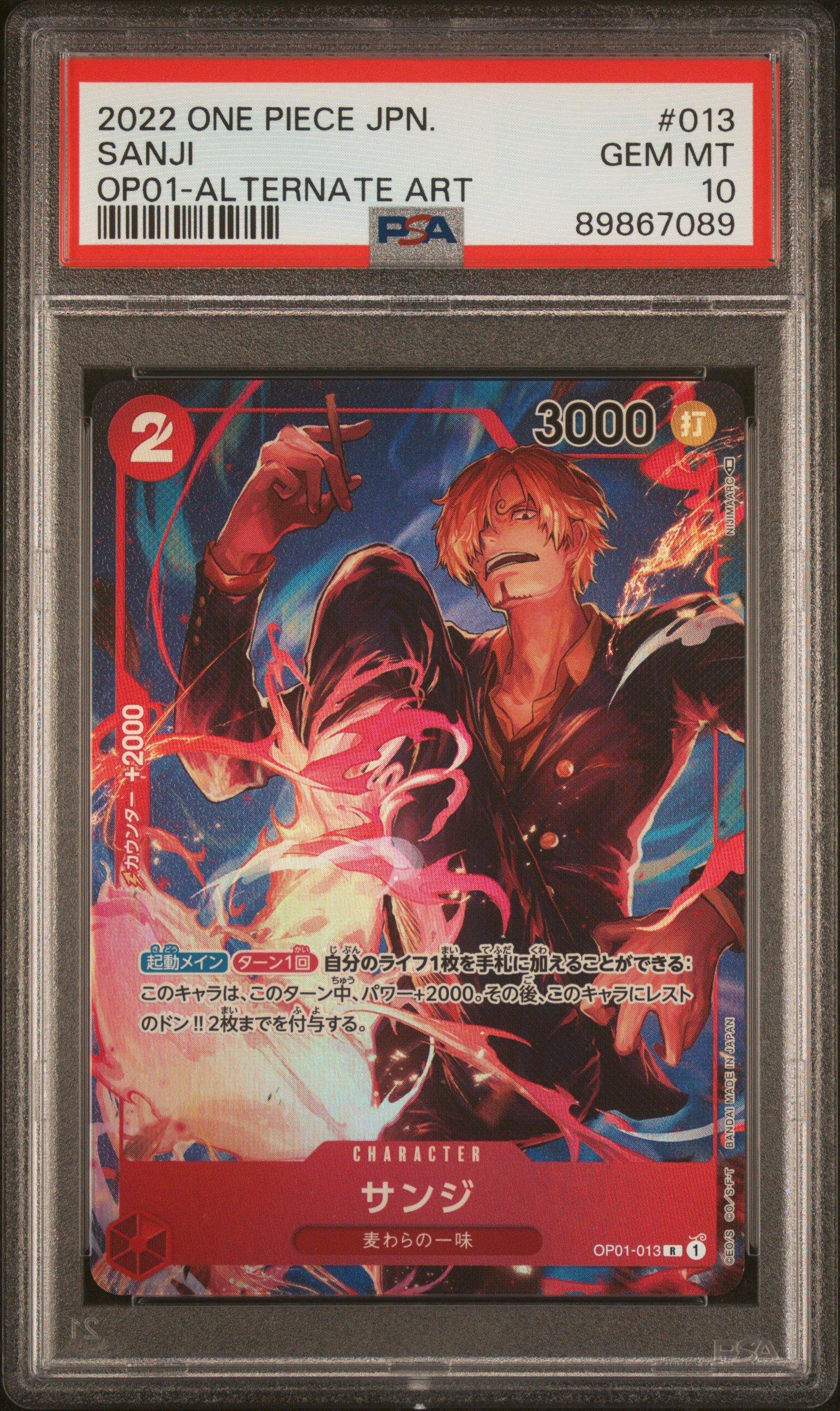 2022 One Piece Japanese Op01-romance Dawn 013 Sanji Alternate Art