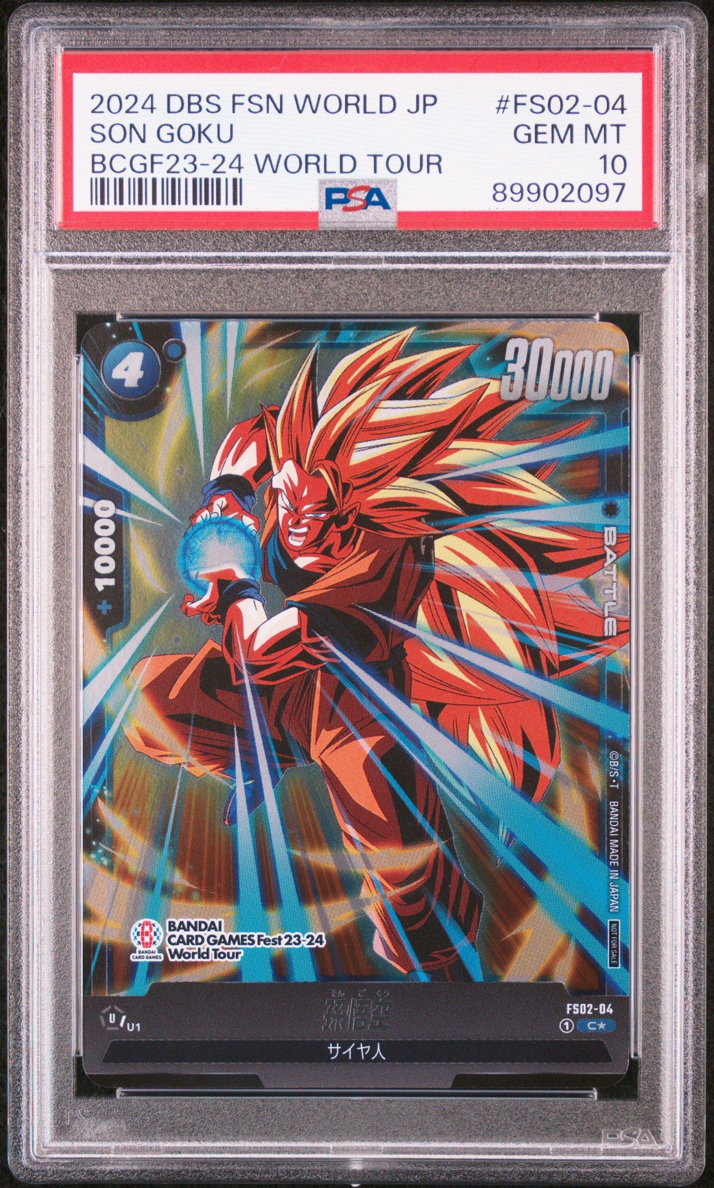 2024 Dragon Ball Super Card Game Fusion World Japanese Bandai Card Games Fest23-24 World Tour Promo Fs02-04 Son Goku PSA 10