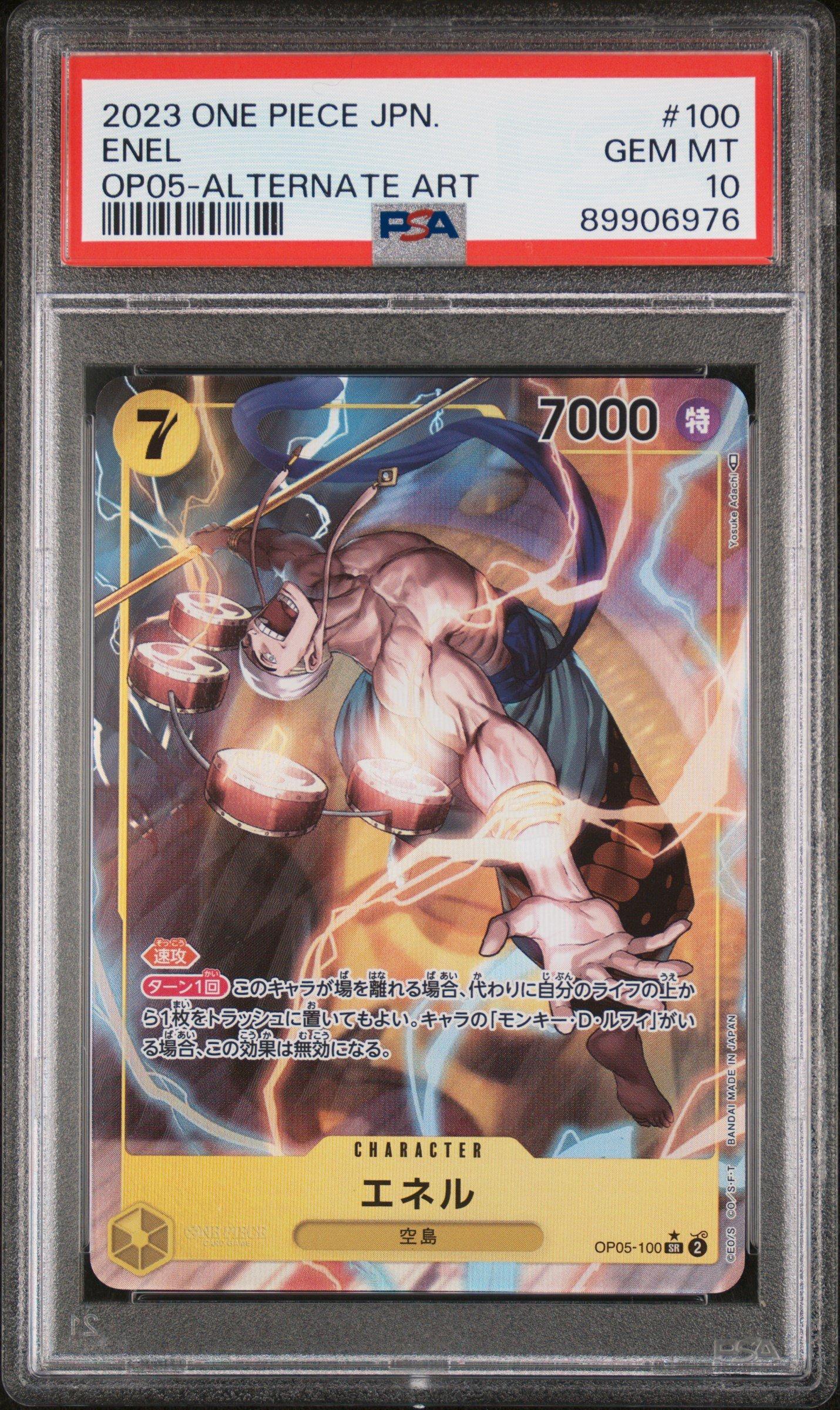 2023 One Piece Japanese Op05-awakening Of The New Era 100 Enel Alternate Art PSA 10