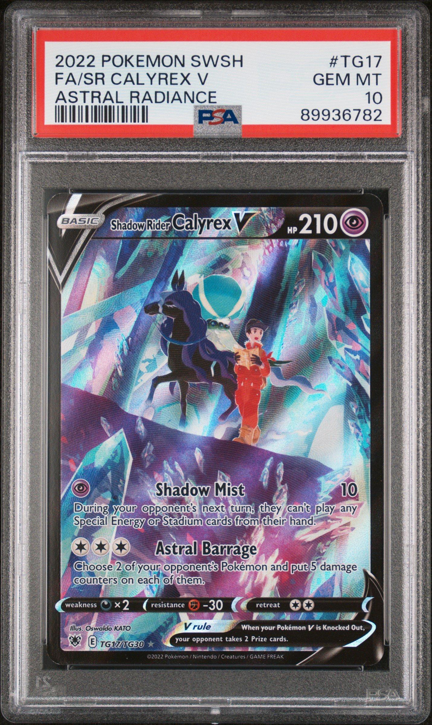 yugioh cards worth over 100 dollars RA01-EN039 Number 100: Numeron Dragon :: Quarter Century Secret Rare 1st Edition YuGiOh Card