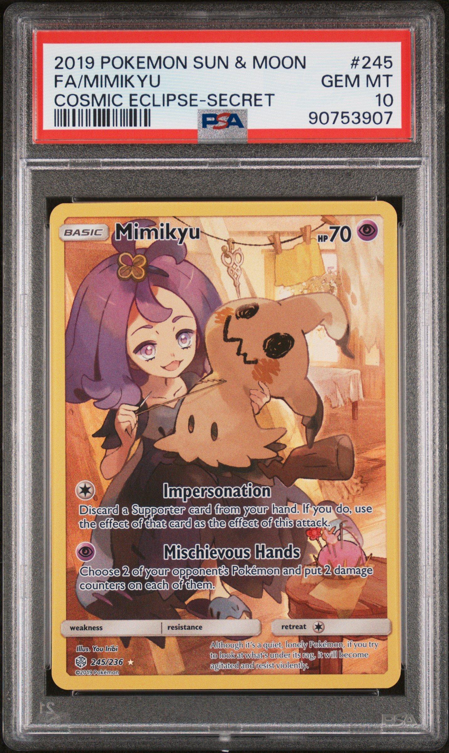 ミミッキュ 2019年 サン＆ムーン PSA10 2019 POKEMON JPN SUN & MOON DREAM LEAGUE #058 FULL ART/MIMIKYU PSA