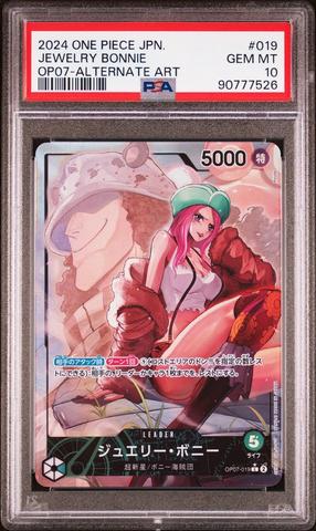2024 One Piece Jewelry Bonney OP08 Alt Art #105 PSA 10