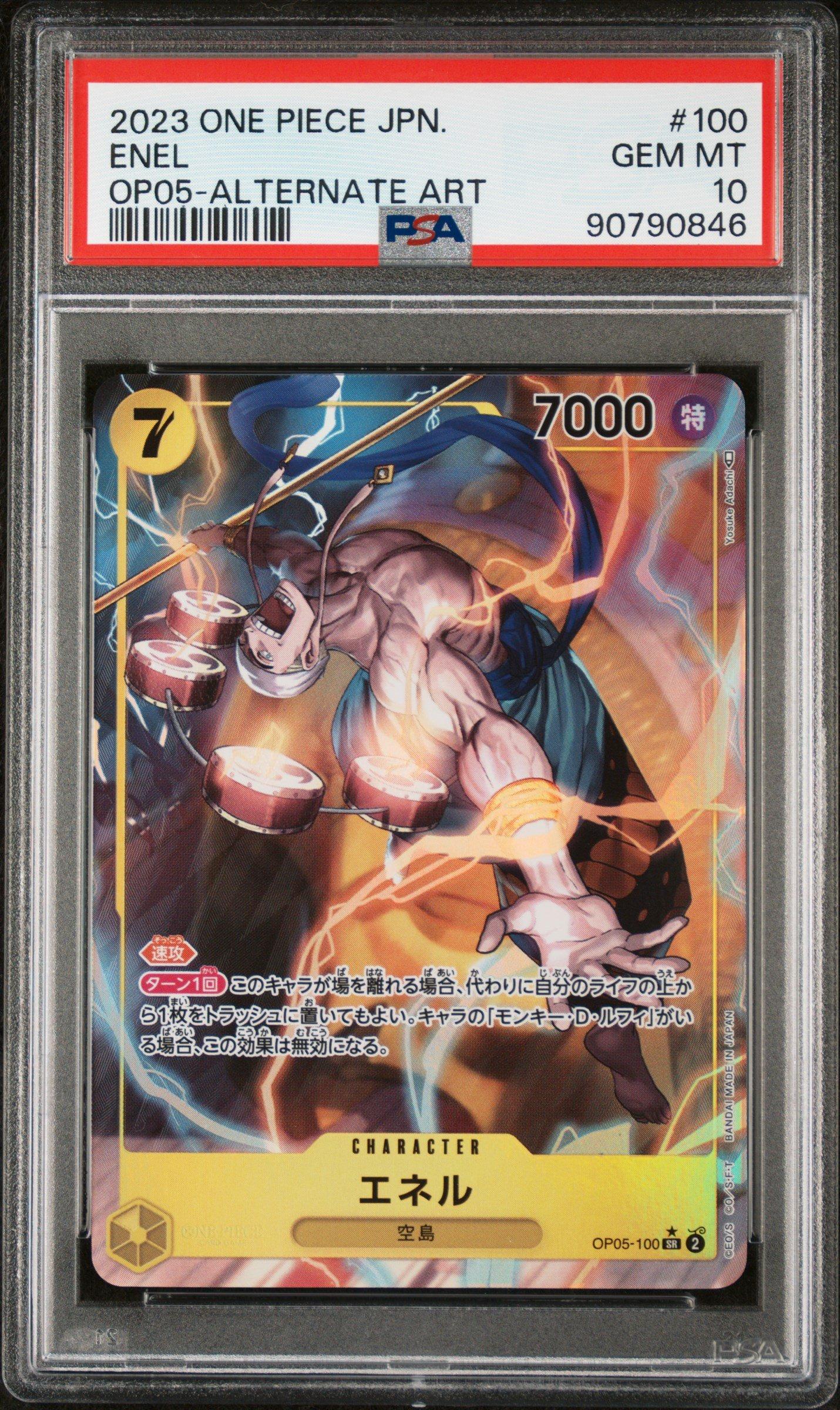 2023 One Piece Japanese Awakening Of The New Era 100 Enel Alternate Art PSA 10