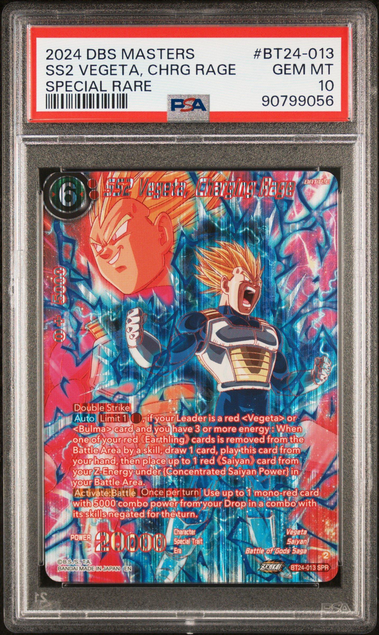 2024 Dragon Ball Super Card Game Masters Series 24 Beyond