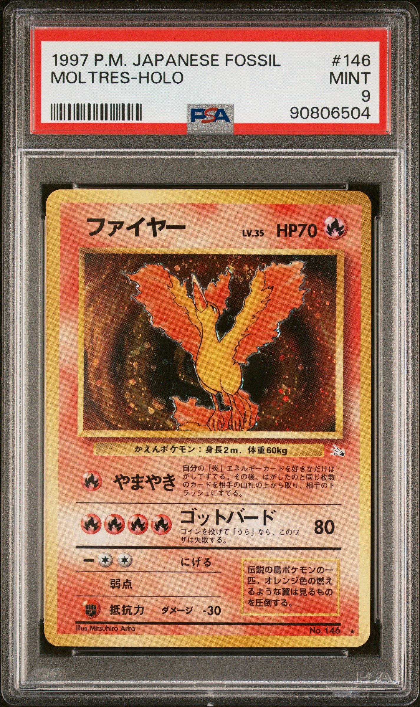 1997 Pokemon Japanese Fossil 146 Moltres-holo PSA 9 Graded Card