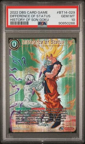 DRAGONBALL　Cards Upa R LZ03-014 Dragon Heroes Dragon Ball Anime TCG CCG Card