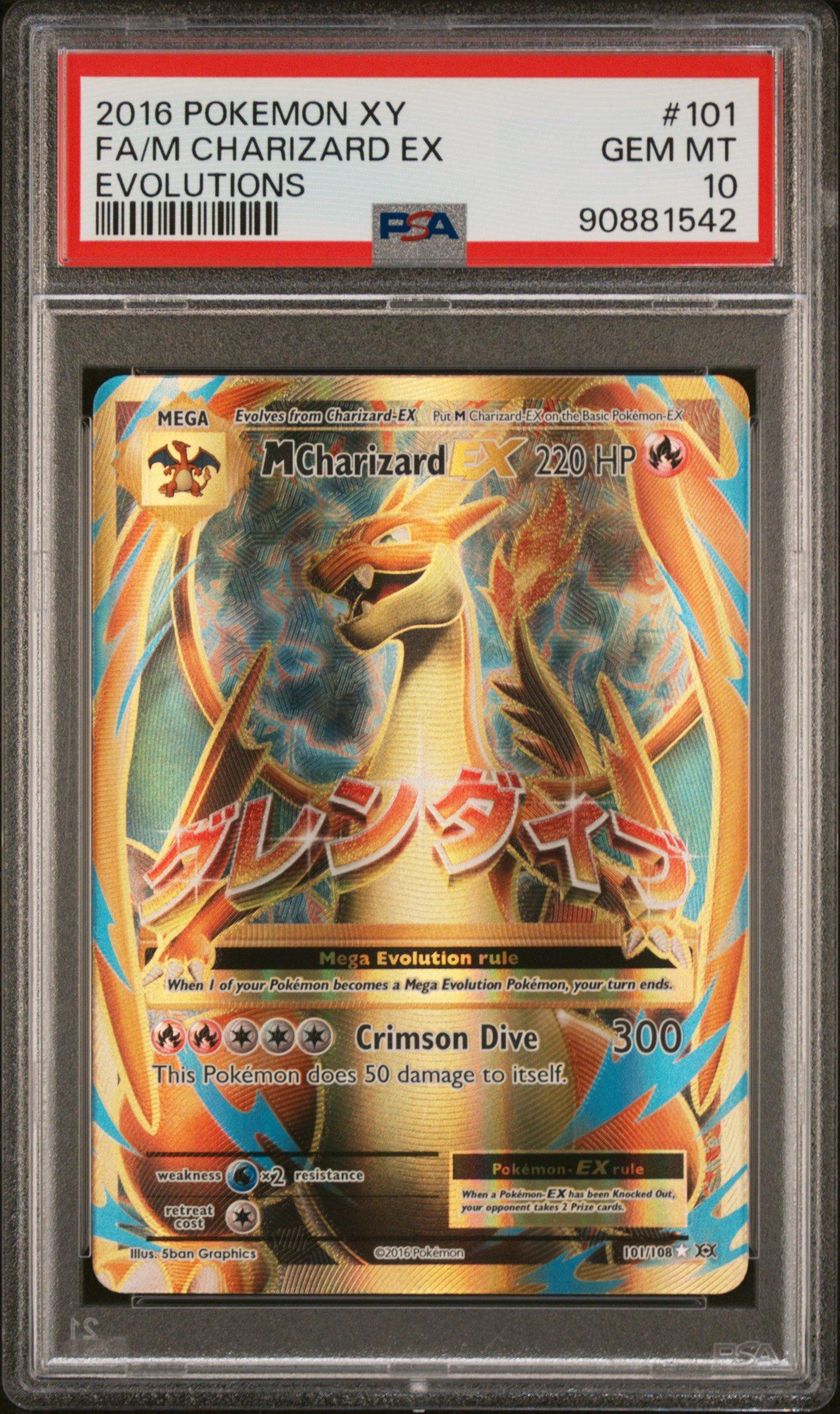 2016 Pokemon Xy Evolutions 101 Full Art/m Charizard Ex PSA 10