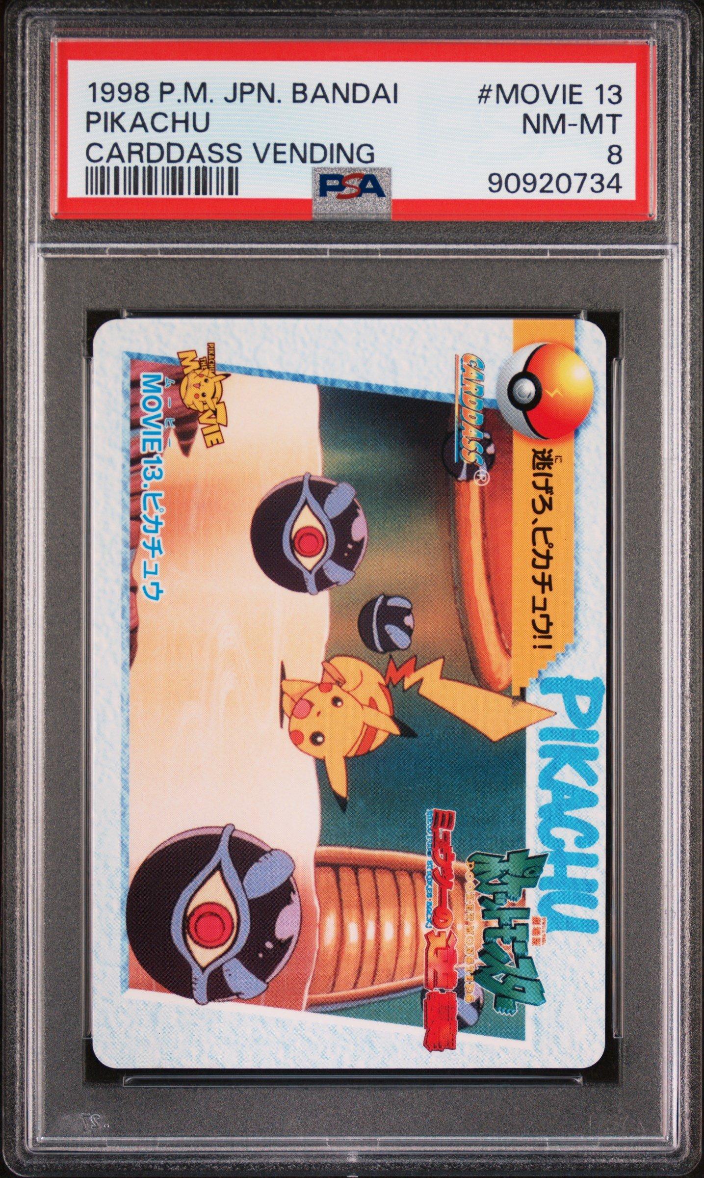 1998 Pokemon Japanese Bandai Carddass Vending Movie 13 Pikachu PSA 8