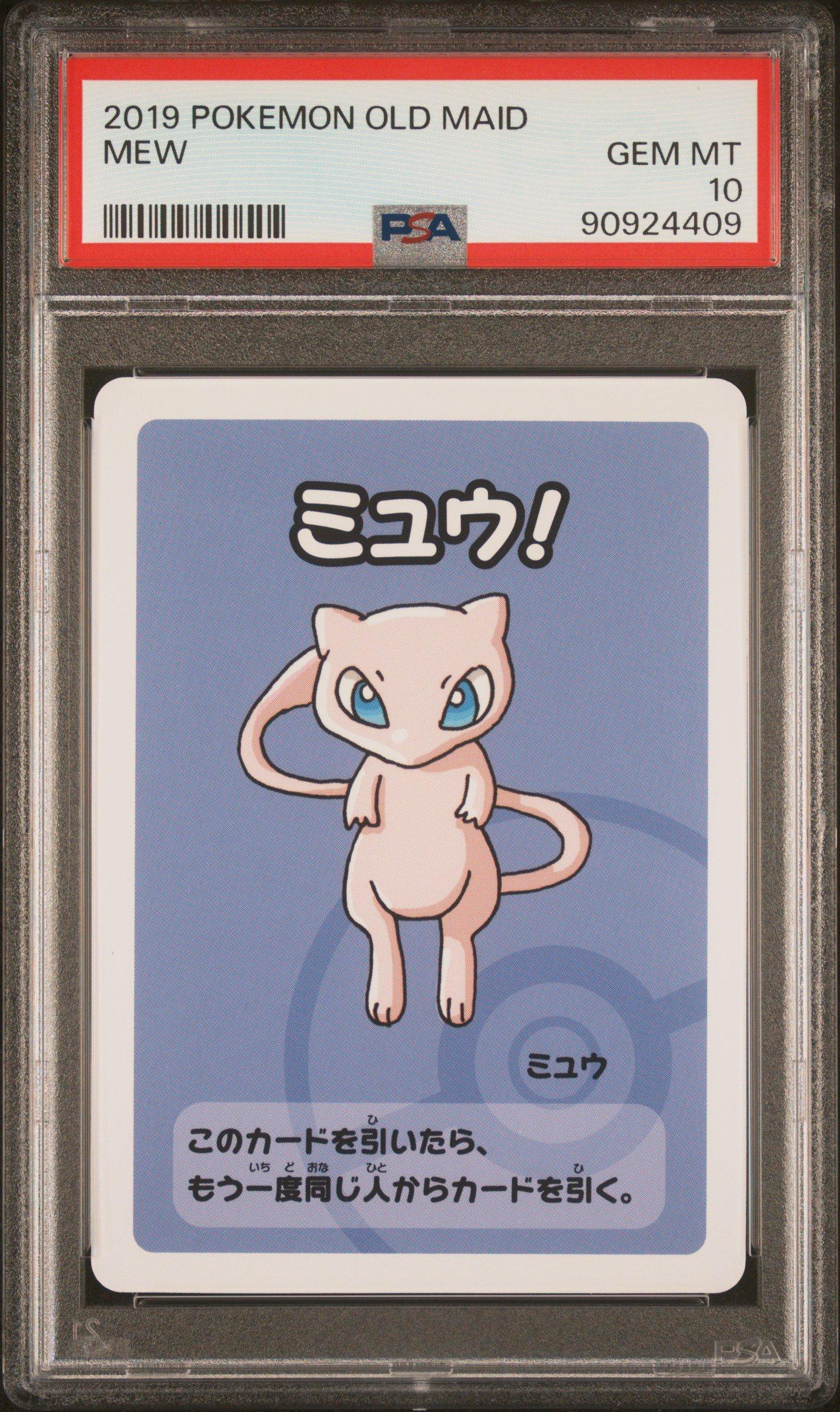 2019 Pokemon Old Maid Mew PSA 10 Graded Card | GameStop