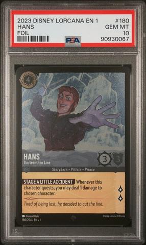 PSA10 DISNEY LORCANA モアナ映画特典プロモ PSA10 DISNEY LORCANA モアナ映画特典プロモ
