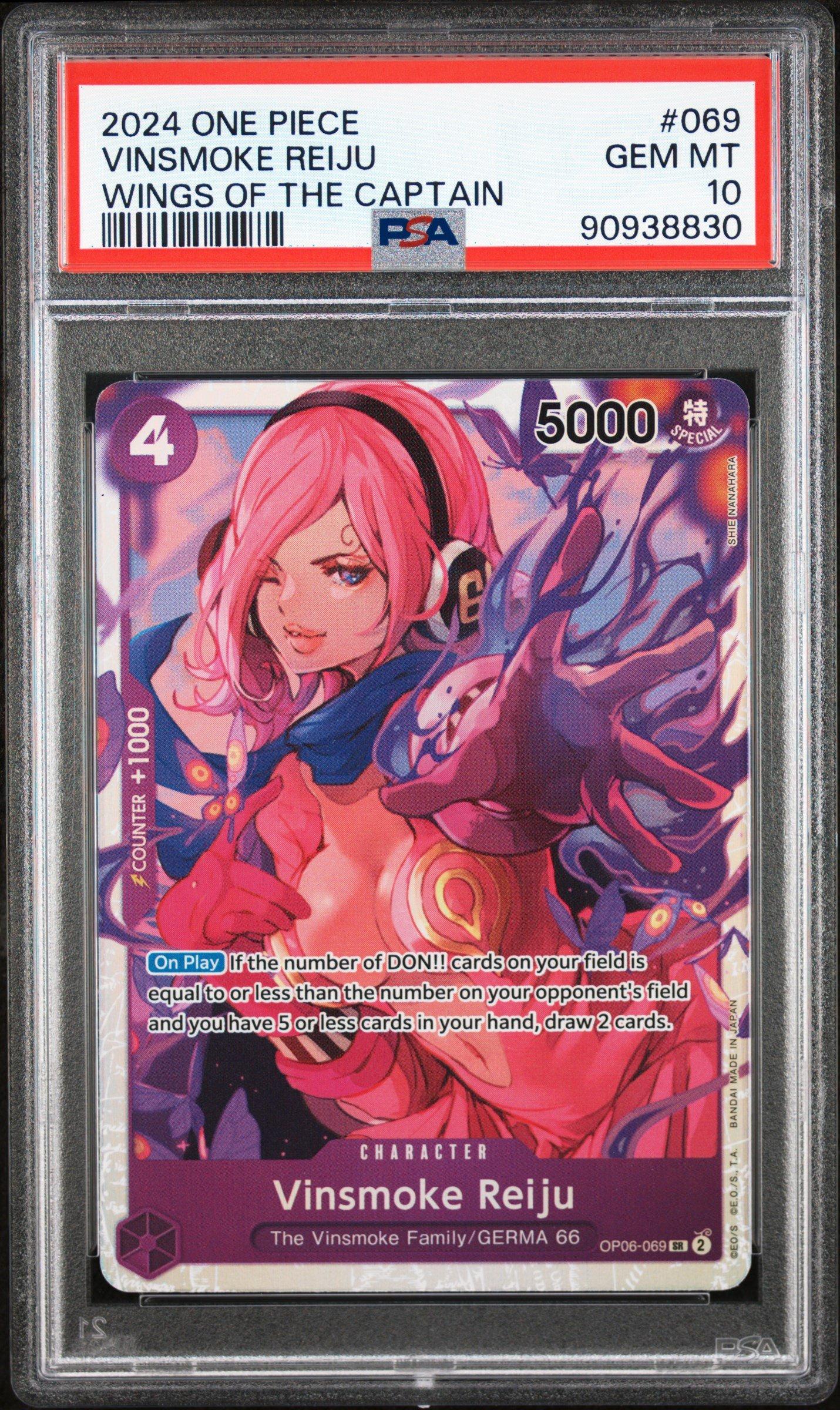 2024 ワンピース Vinsmoke Reiju #069 PSA10 One Piece 2024 PSA 10 Vinsmoke Reiju OP06-069 Flagship April