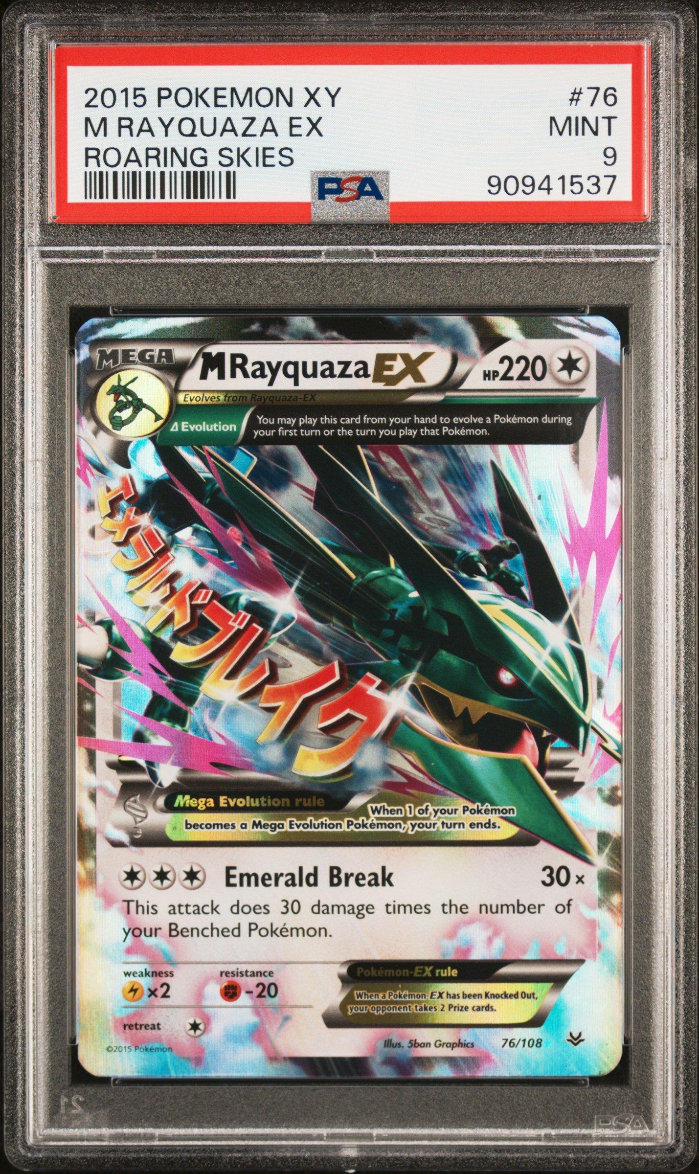 2015 Pokemon Xy Roaring Skies 76 M Rayquaza Ex PSA 9 | GameStop
