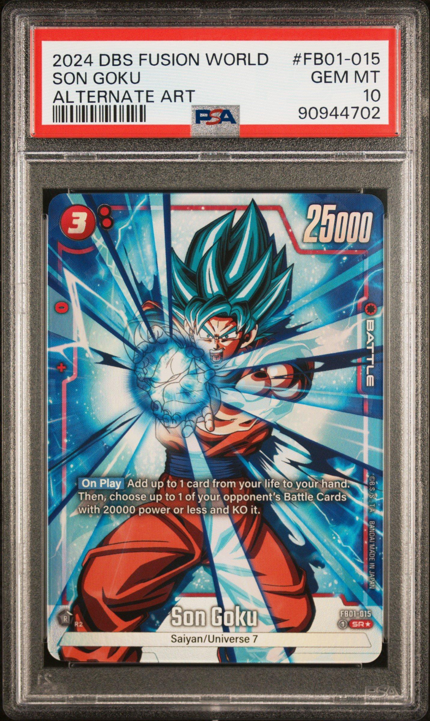 2024 Dragon Ball Super Card Game Fusion World Awakened Pulse Fb01
