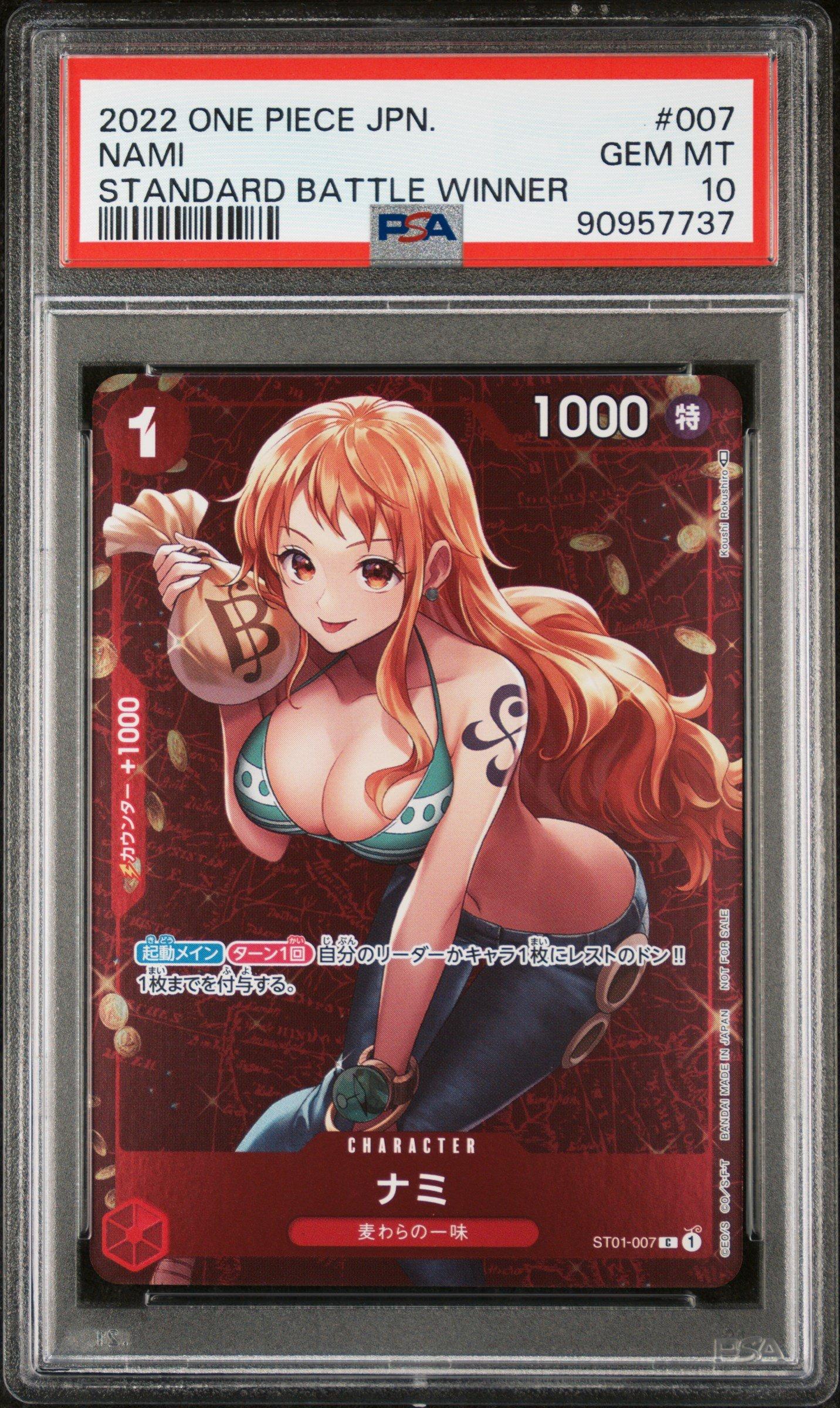 2022 One Piece Japanese Starter Deck St01-straw Hat Crew 007 Nami