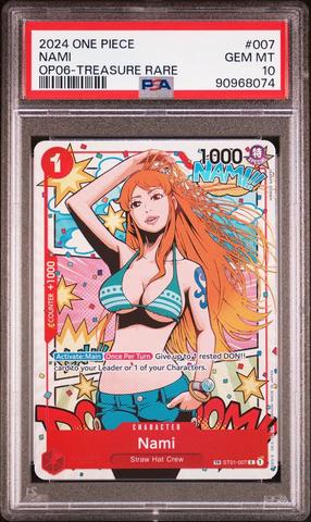 第一ネット Op06-wings Piece One 2024 Of Treasure Nami 007 Captain The ファイナルファンタジーTCG