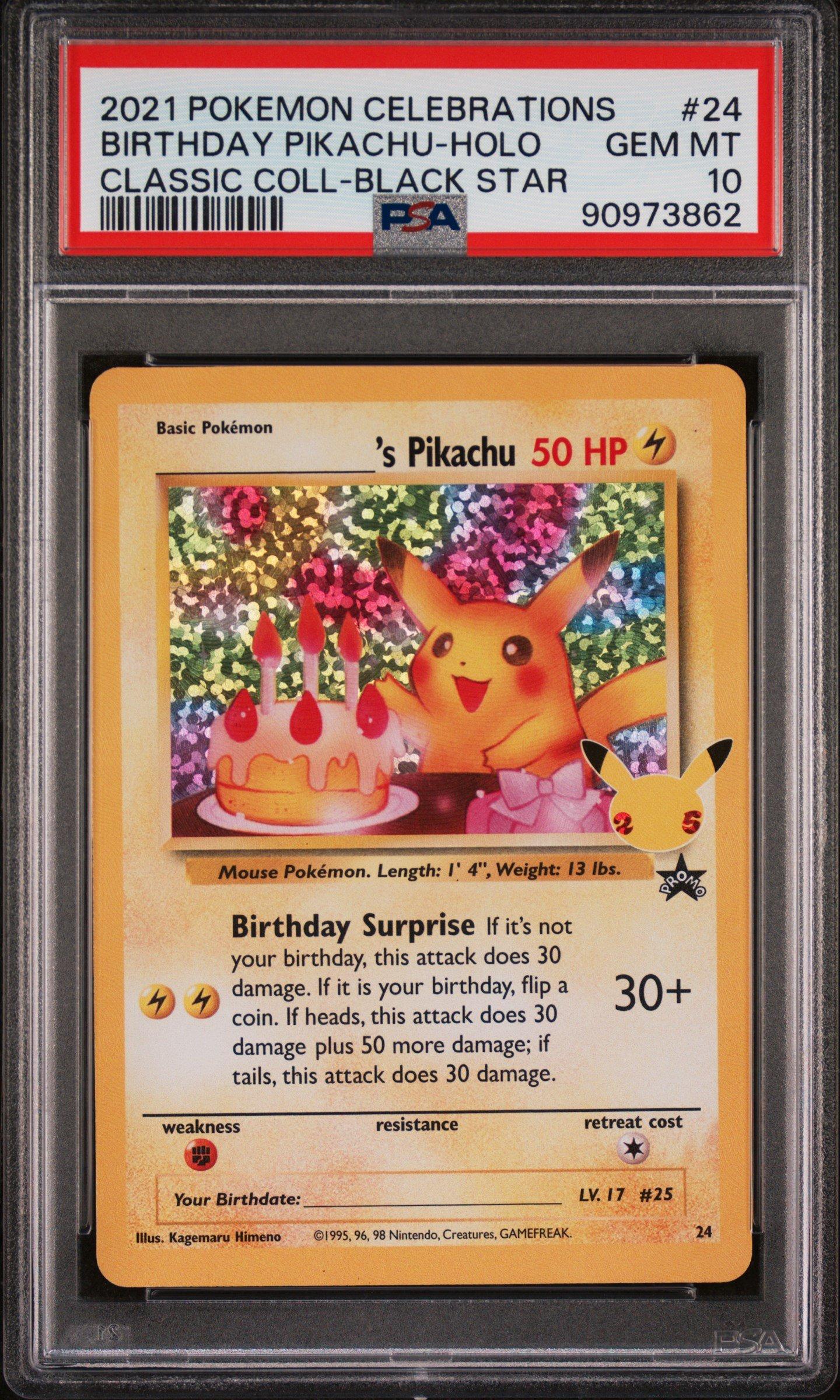 シオンの誕生日 pr psa10 2021 紫咲シオン 誕生日記念2024 – hololive production official shop