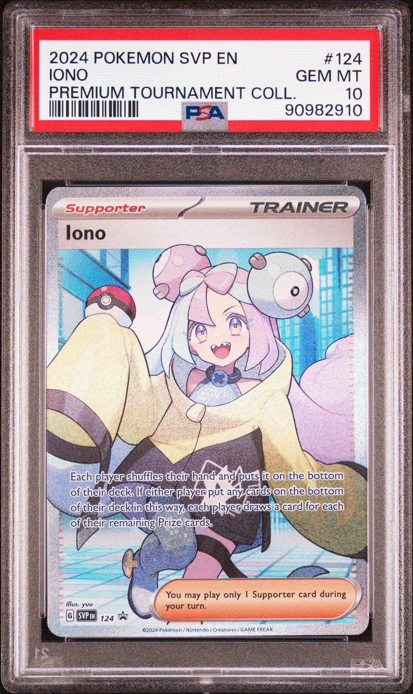 Iono SVP en 124 promo ナンジャモ　プレミアム 2024 Pokemon Svp En-sv Black Star Promo 124 Iono Iono Premium