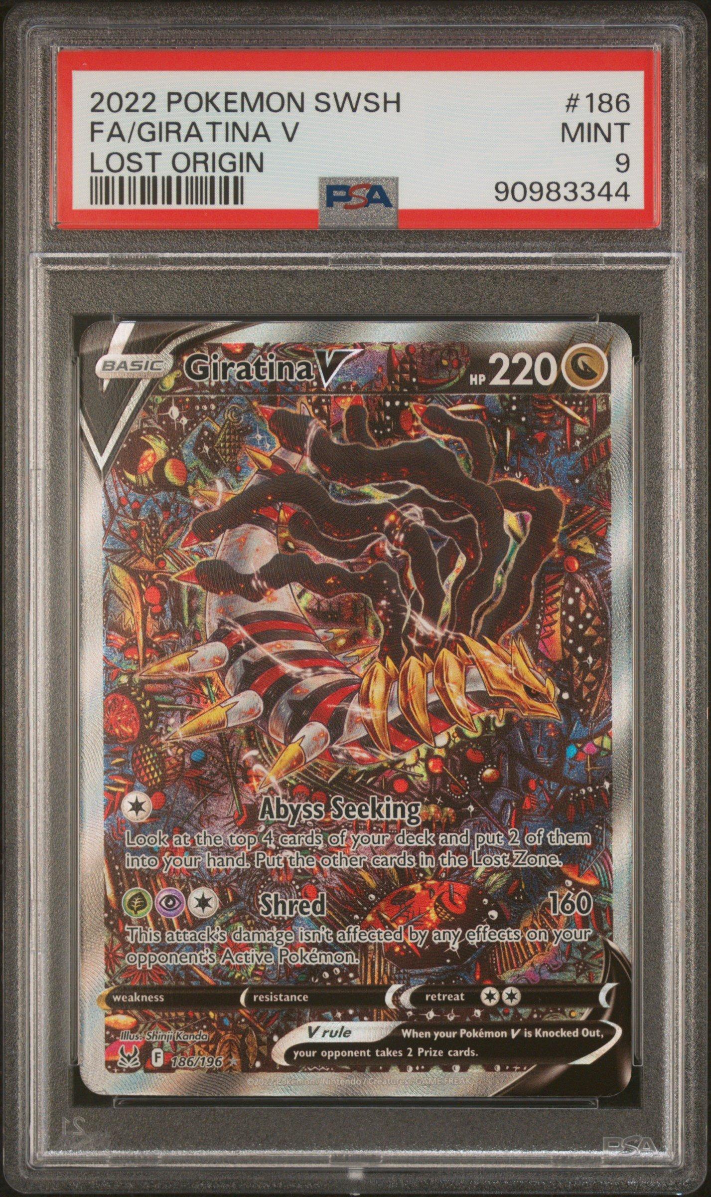 psa9 ギラティナ Giratina V PSA9 2022 Pokemon Sword & Shield Lost Origin 186 Full Art