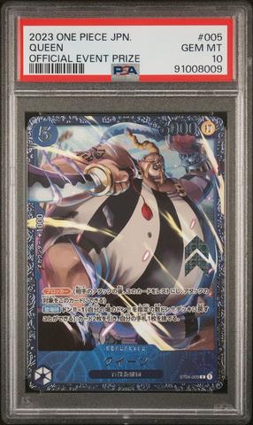 BGS 10 One Piece Perona OP06-093 SR Flagship Battle Promo
