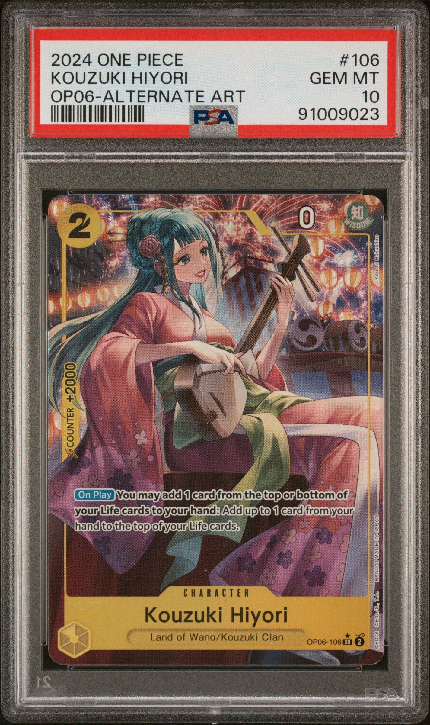 2024 One Piece Op06-wings Of The Captain 106 Kozuki Hiyori